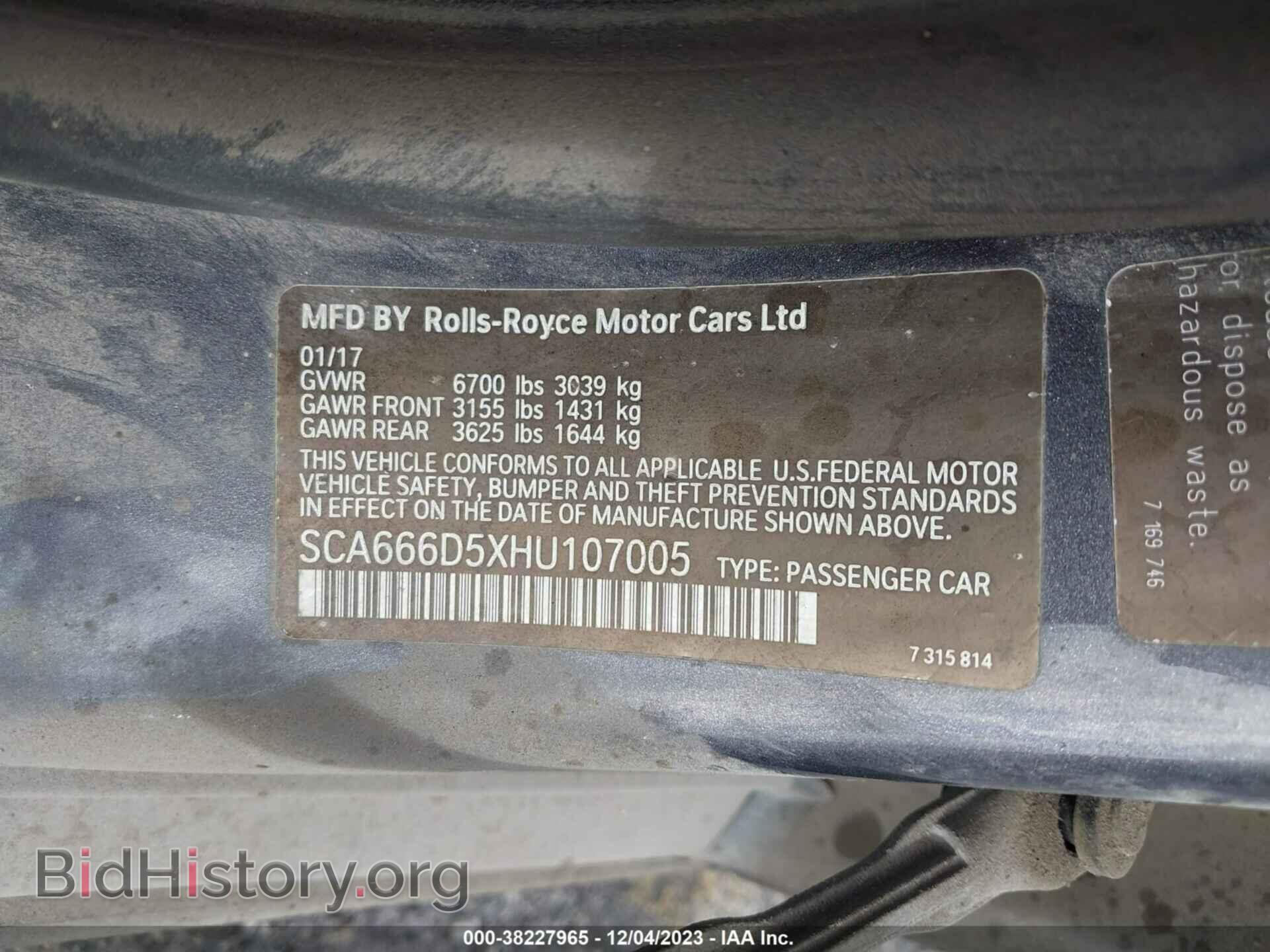 2017 ROLLS-ROYCE DAWN - VIN: SCA666D5XHU107005 - Фото 9