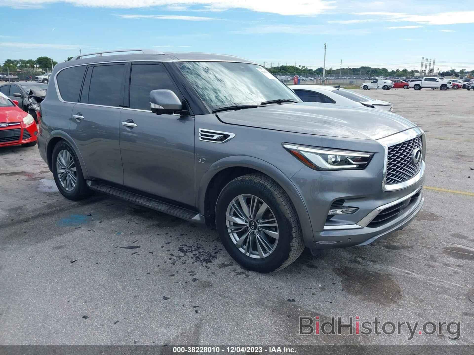 Photo JN8AZ2NE9L9255471 - INFINITI QX80 2020