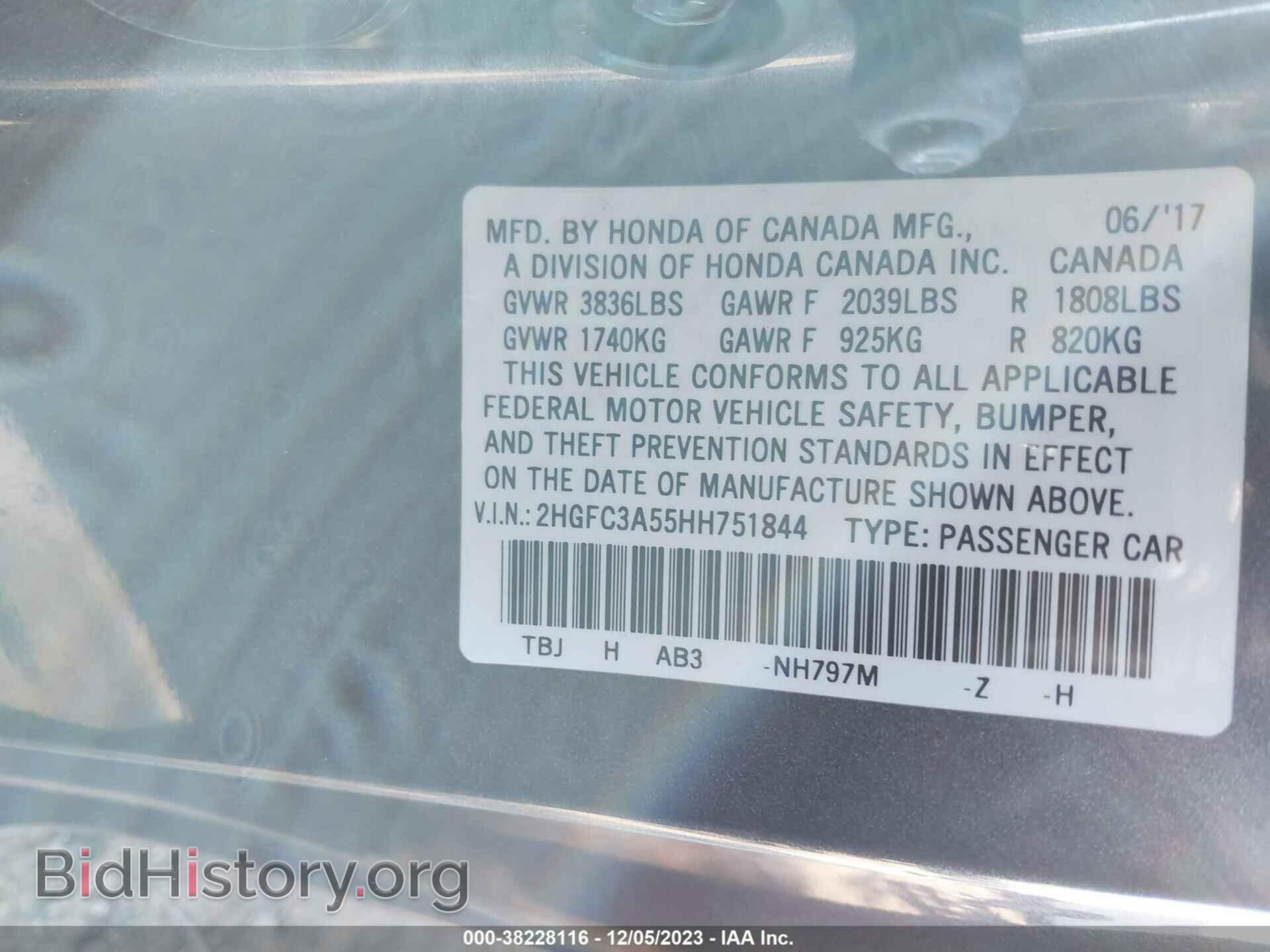 2017 HONDA CIVIC - VIN: 2HGFC3A55HH751844 - Фото 9