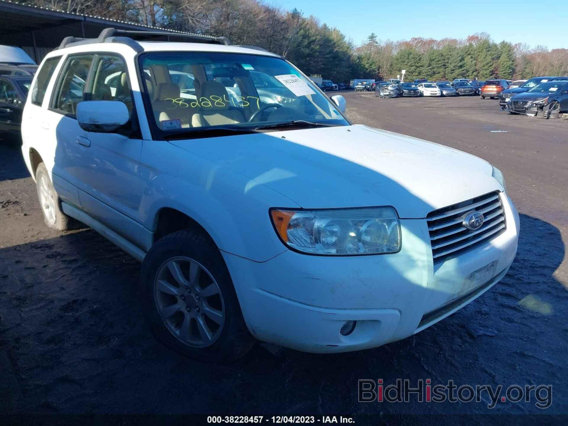 Photo JF1SG65677H744037 - SUBARU FORESTER 2007