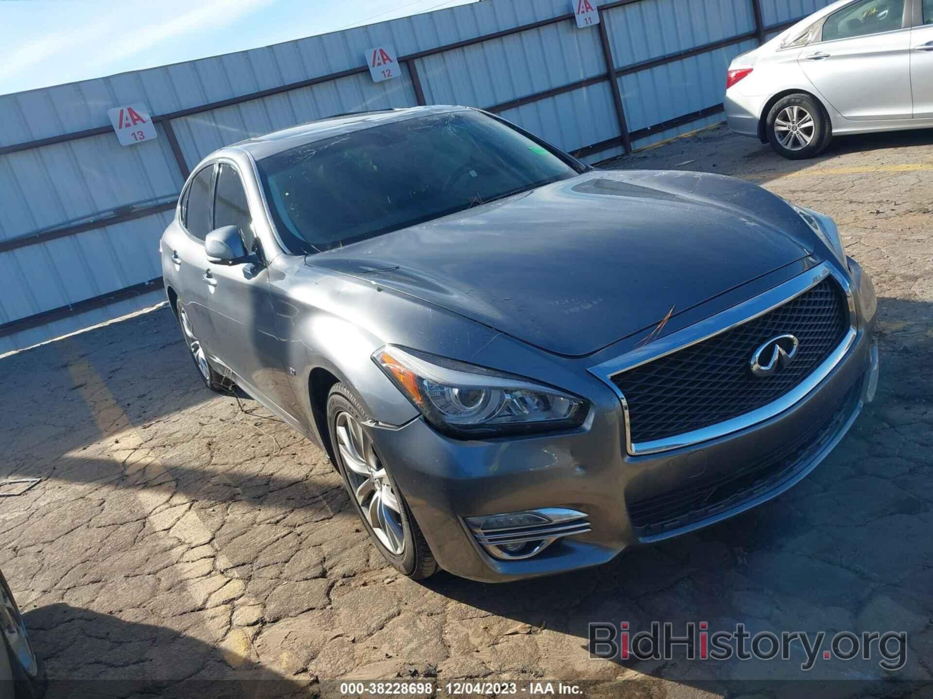 Photo JN1BY1AP6HM741201 - INFINITI Q70 2017