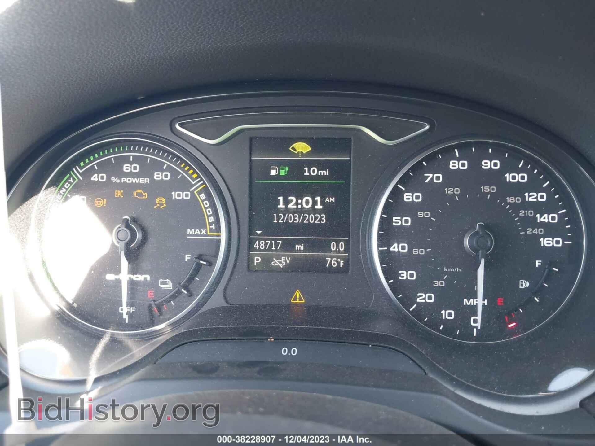 2016 AUDI A3 E-TRON - VIN: WAUTPBFF4GA100734 - Фото 7