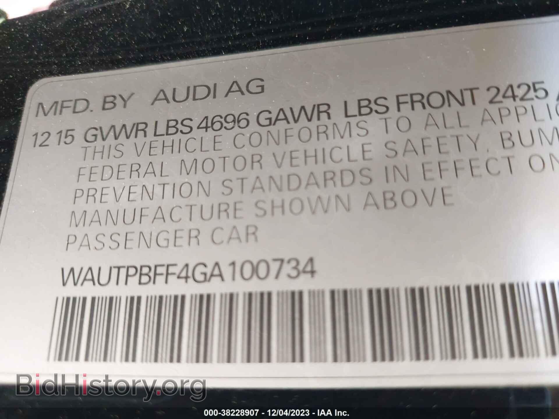 2016 AUDI A3 E-TRON - VIN: WAUTPBFF4GA100734 - Фото 9
