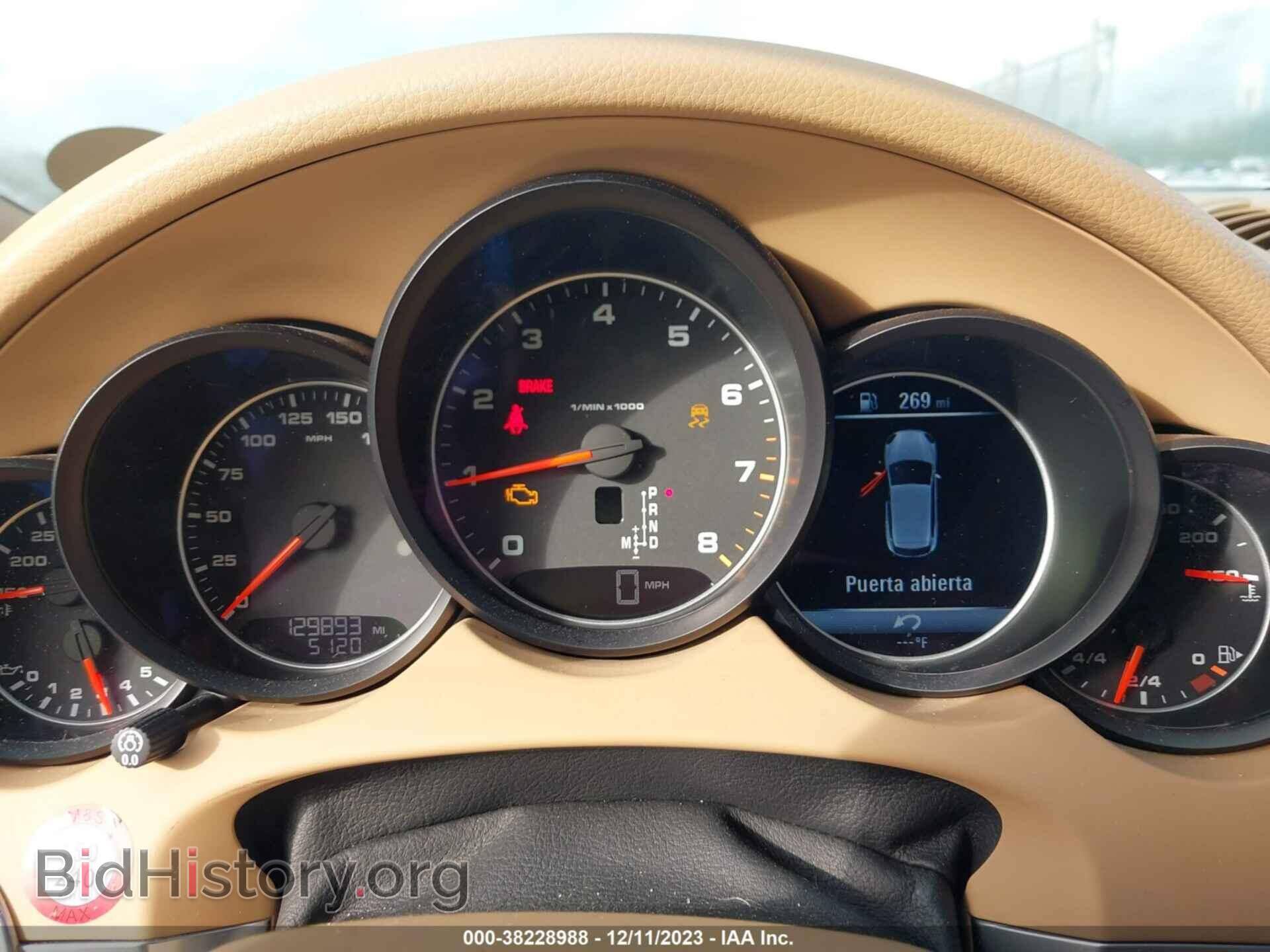 2016 PORSCHE CAYENNE - VIN: WP1AA2A22GLA06368 - Фото 7