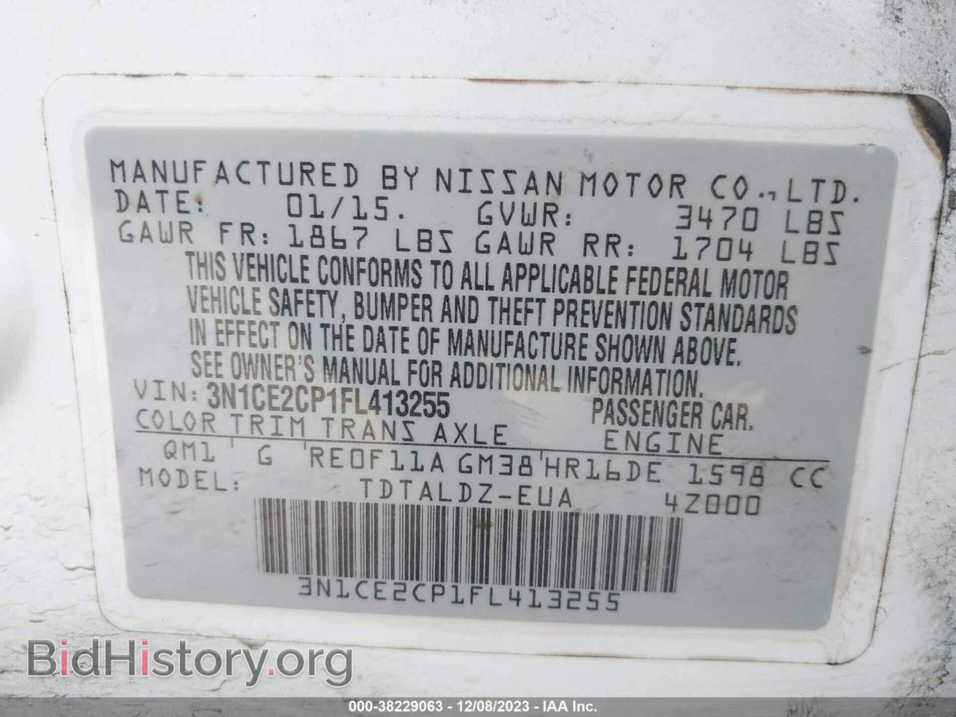 2015 NISSAN VERSA NOTE - VIN: 3N1CE2CP1FL413255 - Фото 9