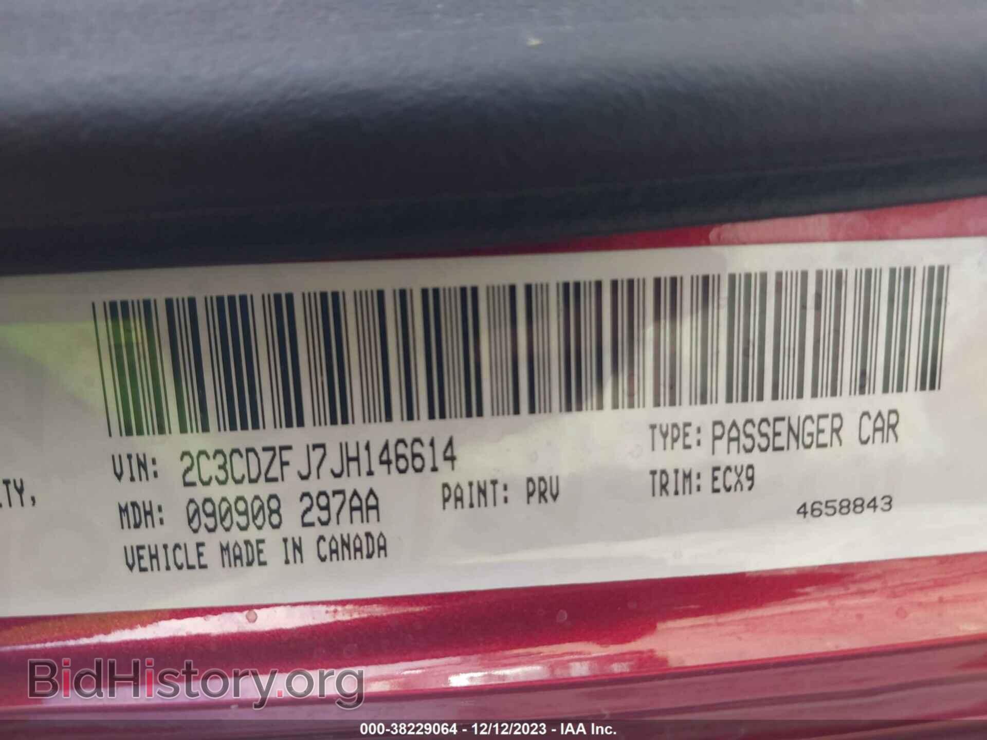 2018 DODGE CHALLENGER - VIN: 2C3CDZFJ7JH146614 - Фото 9