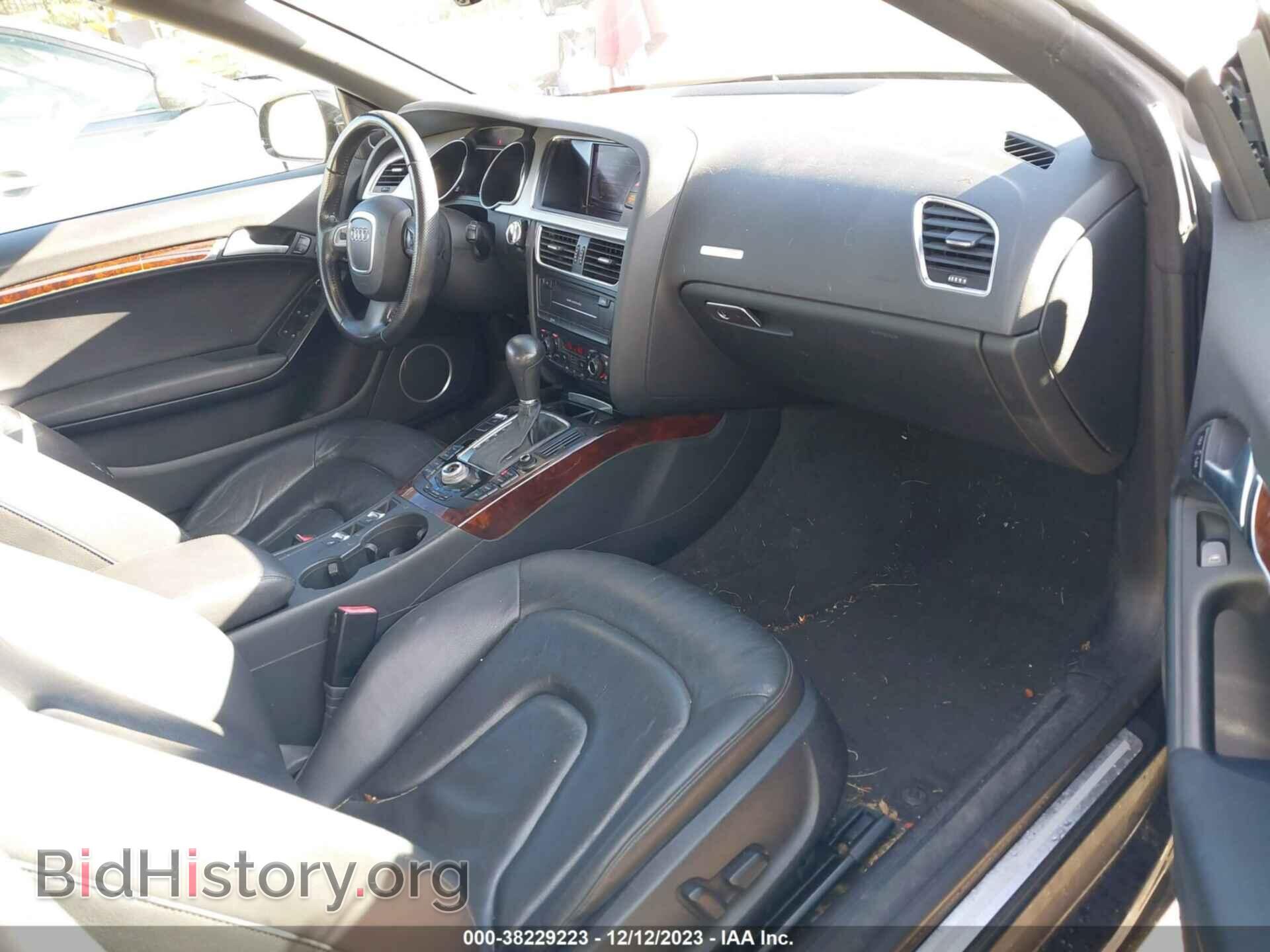 2012 AUDI A5 - VIN: WAULFAFH2CN004313 - Фото 5