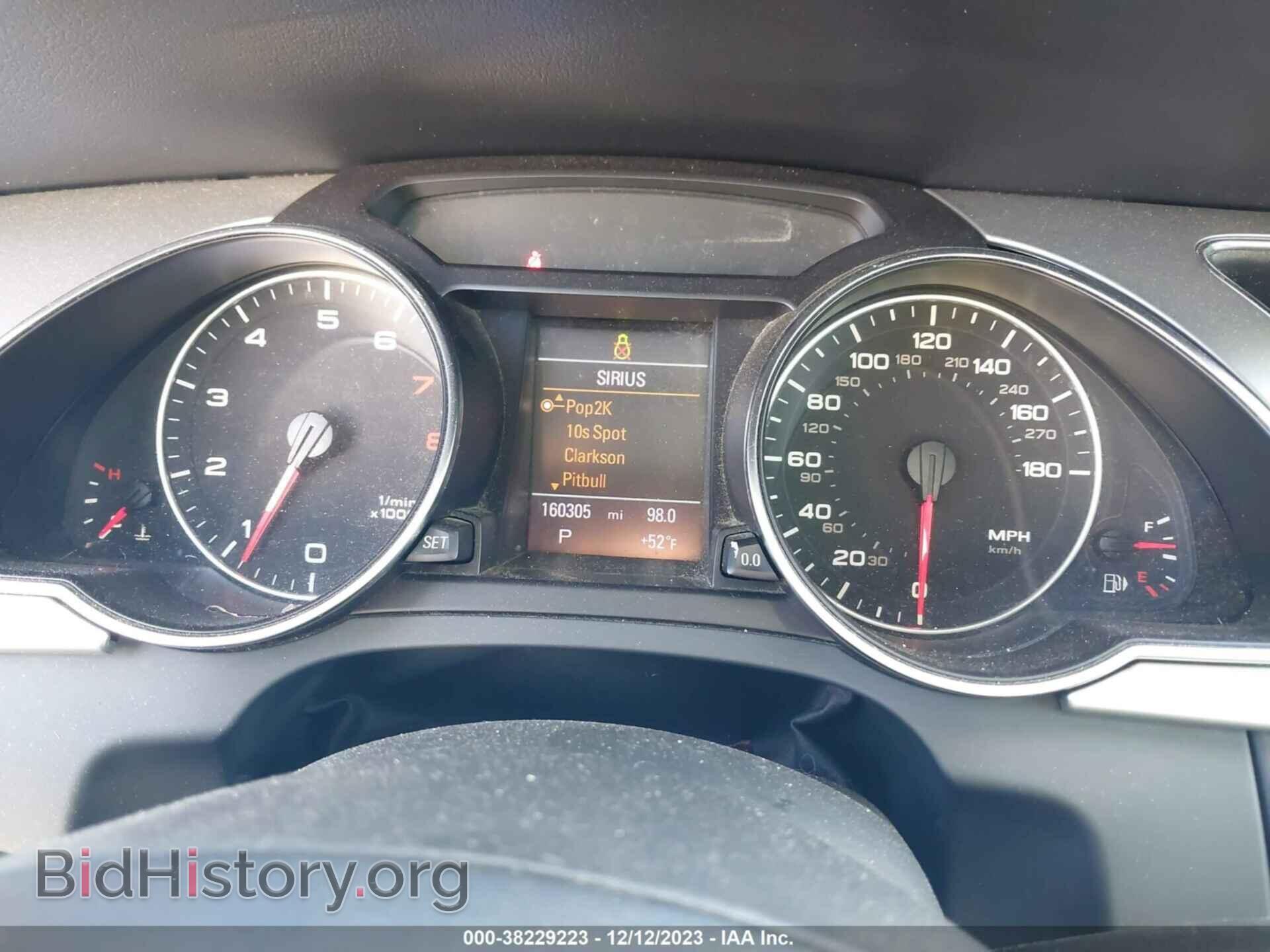 2012 AUDI A5 - VIN: WAULFAFH2CN004313 - Фото 7
