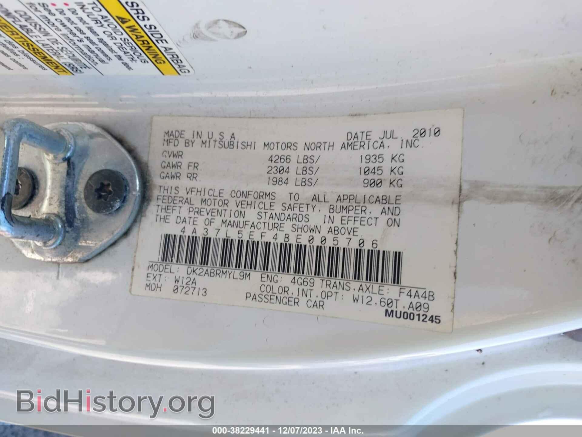 2011 MITSUBISHI ECLIPSE SPYDER - VIN: 4A37L5EF4BE005706 - Фото 9