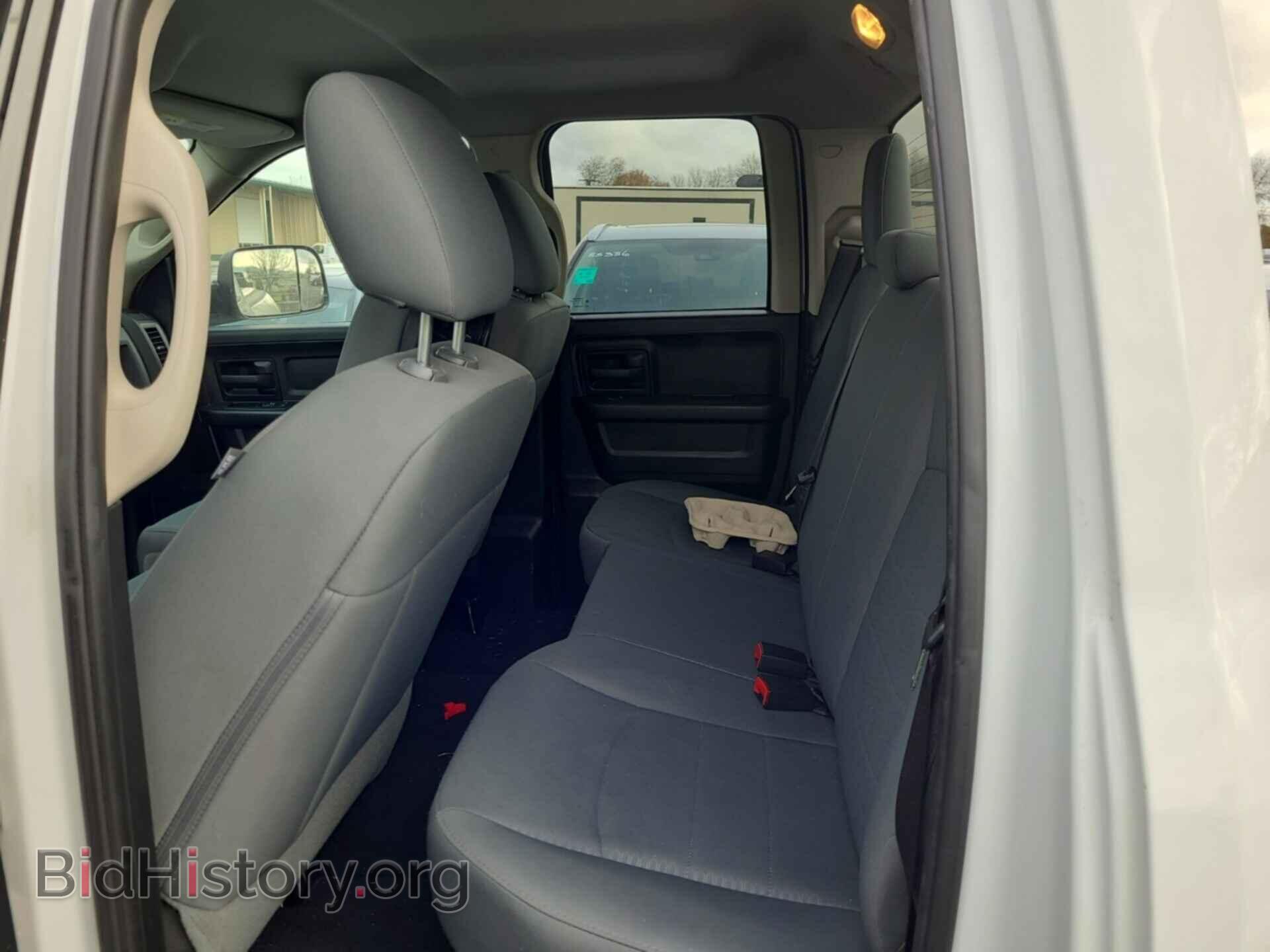 2015 RAM 1500 - VIN: 1C6RR7FT3FS736457 - Photo 12