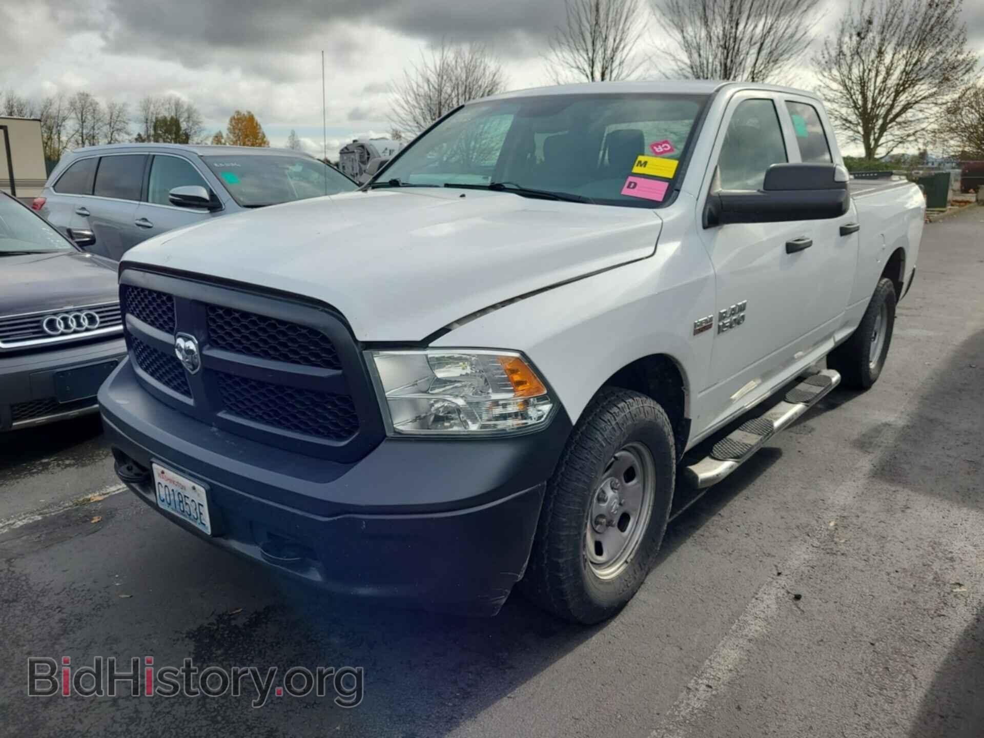 2015 RAM 1500 - VIN: 1C6RR7FT3FS736457 - Photo 19