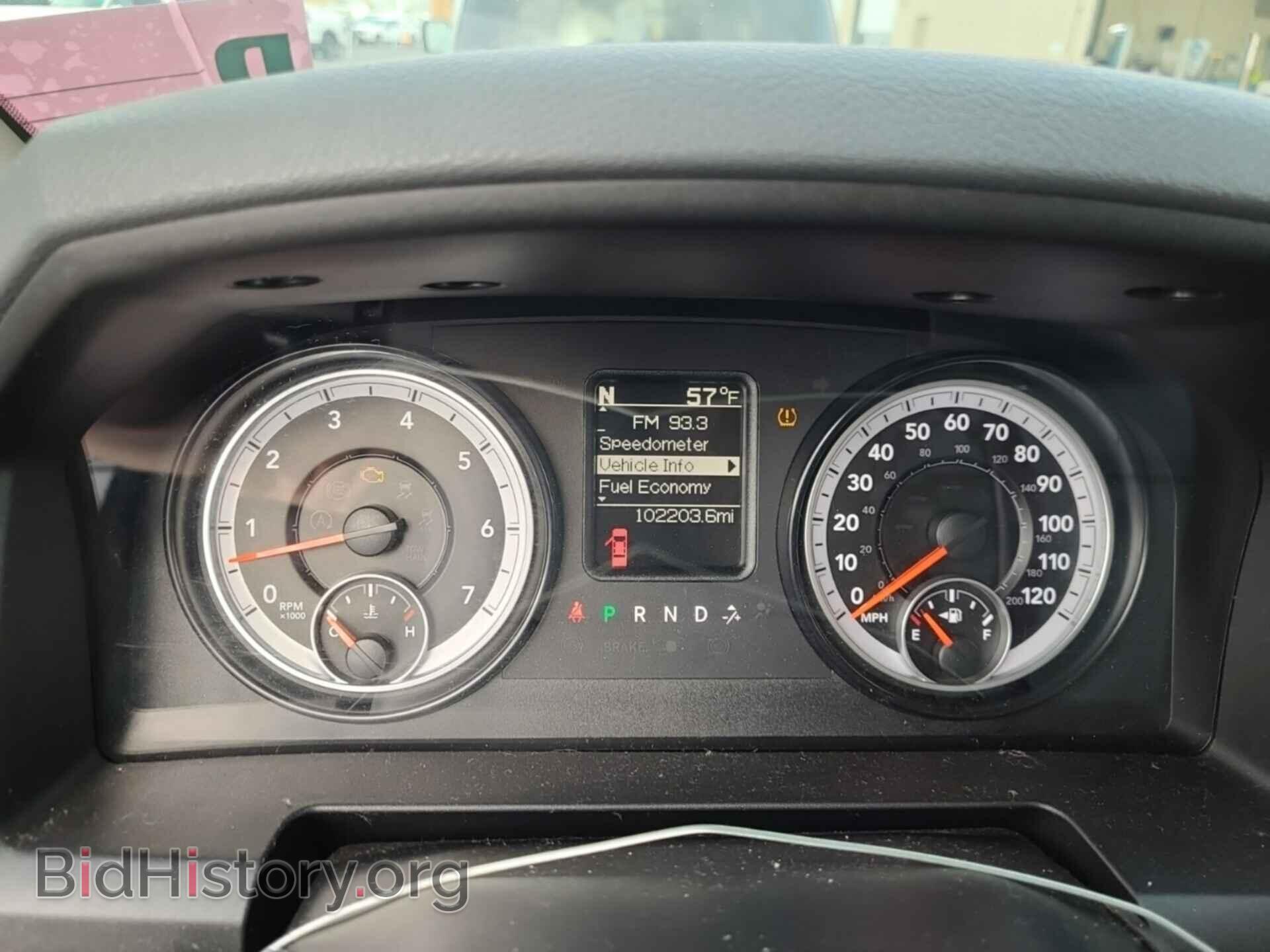2015 RAM 1500 - VIN: 1C6RR7FT3FS736457 - Photo 7