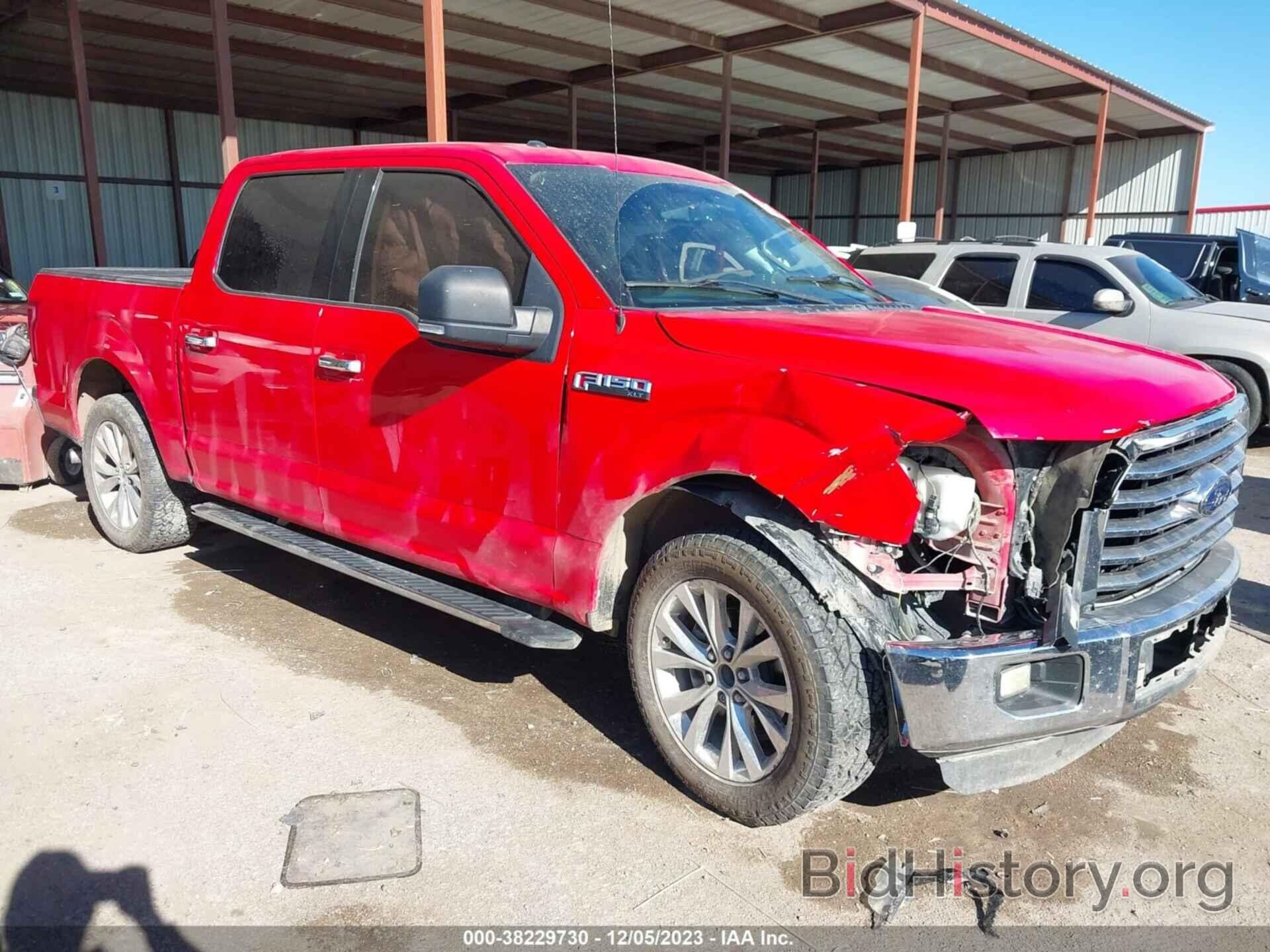 Photo 1FTEW1C85FKD13165 - FORD F-150 2015