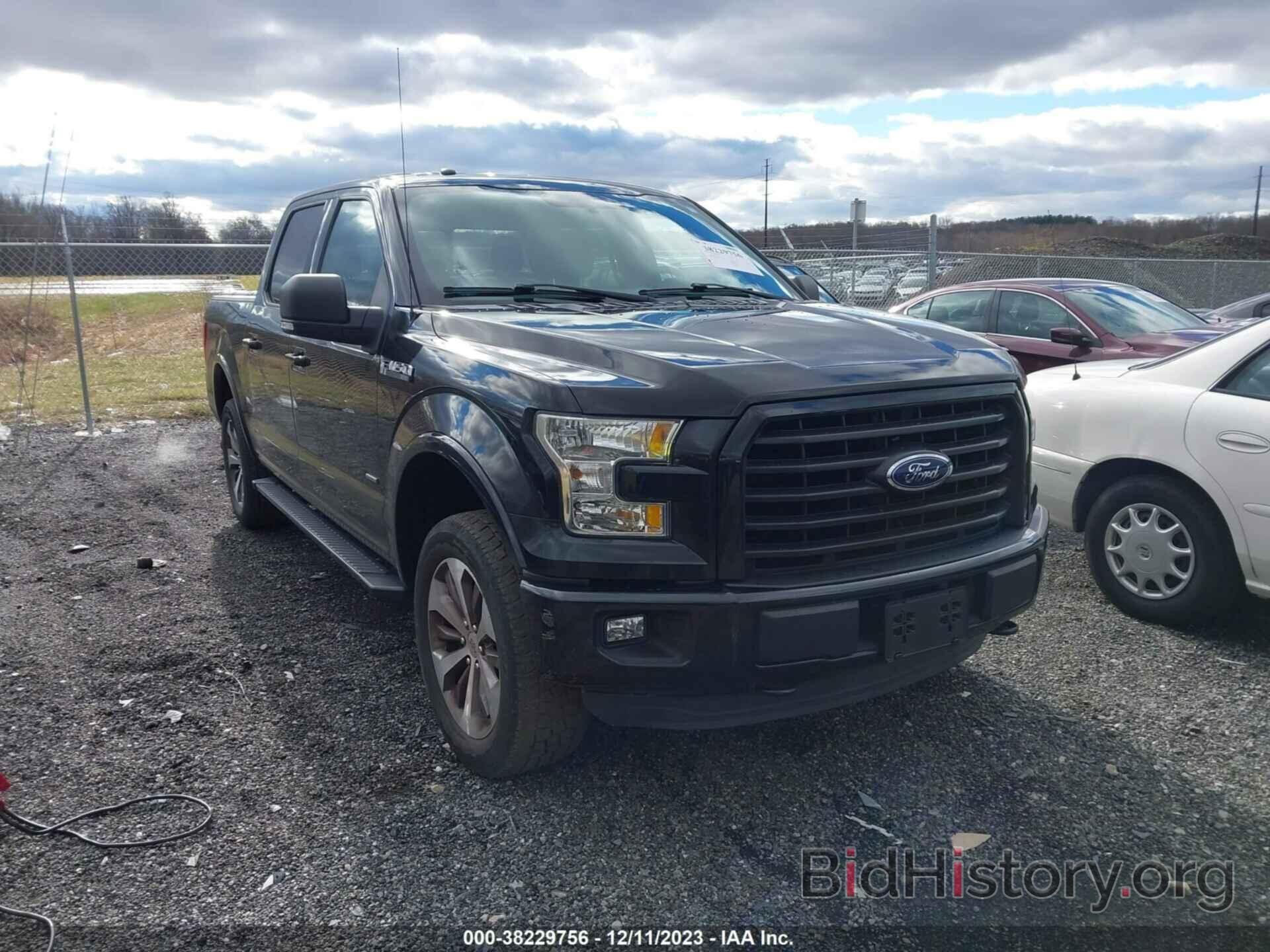 Photo 1FTEW1EP7FFB36910 - FORD F-150 2015