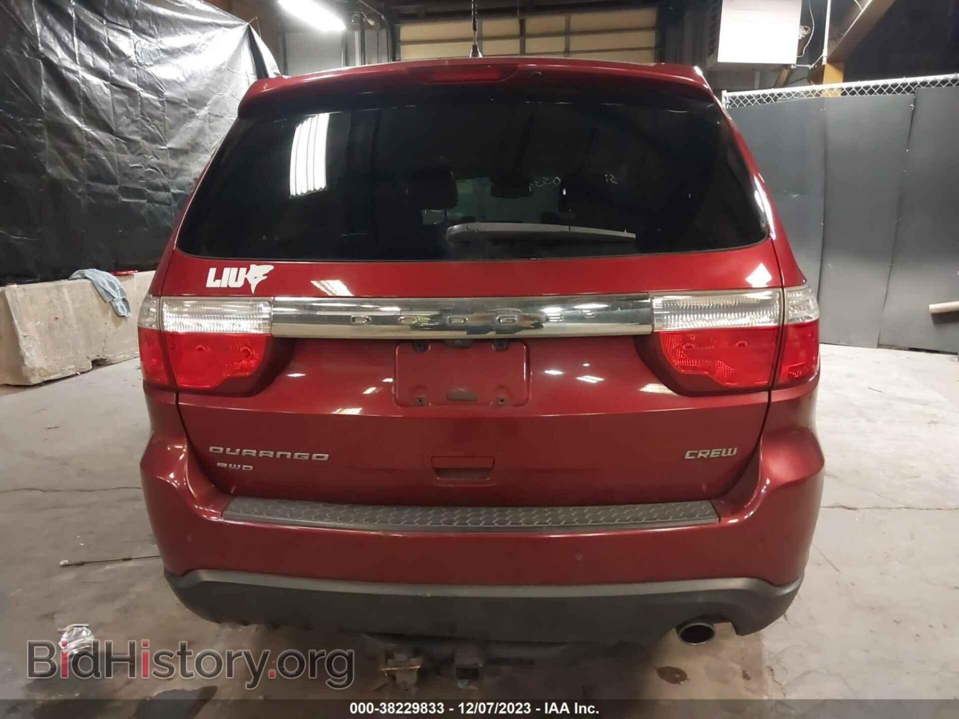 2013 DODGE DURANGO - VIN: 1C4RDJDGXDC669342 - Photo 16