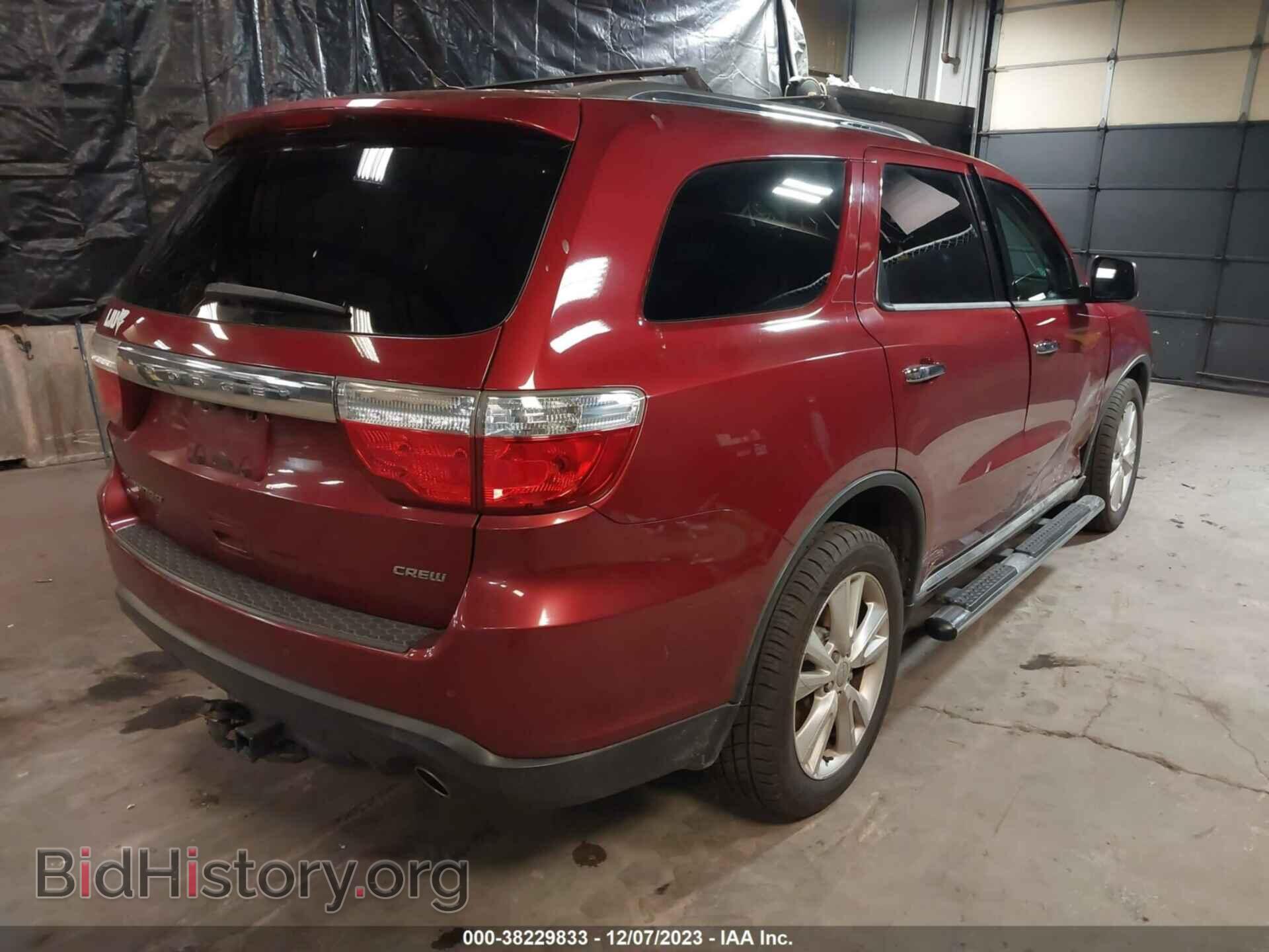2013 DODGE DURANGO - VIN: 1C4RDJDGXDC669342 - Photo 4