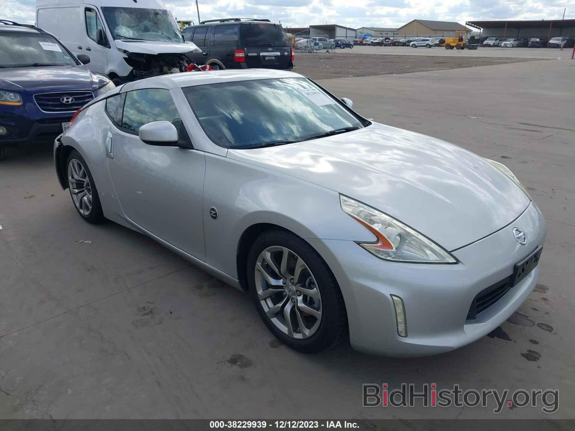 Photo JN1AZ4EHXEM630921 - NISSAN 370Z 2014