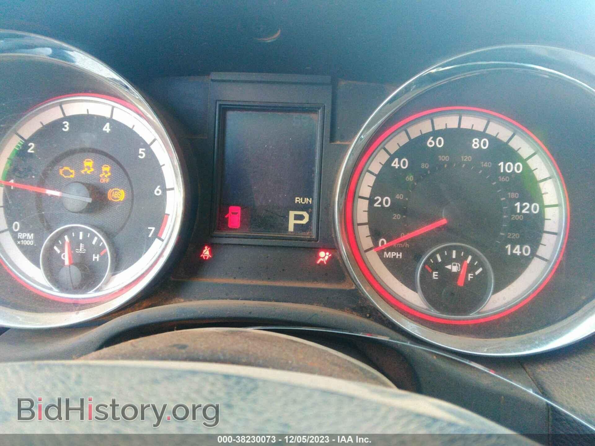 2012 DODGE DURANGO - VIN: 1C4RDHAG0CC126710 - Фото 7