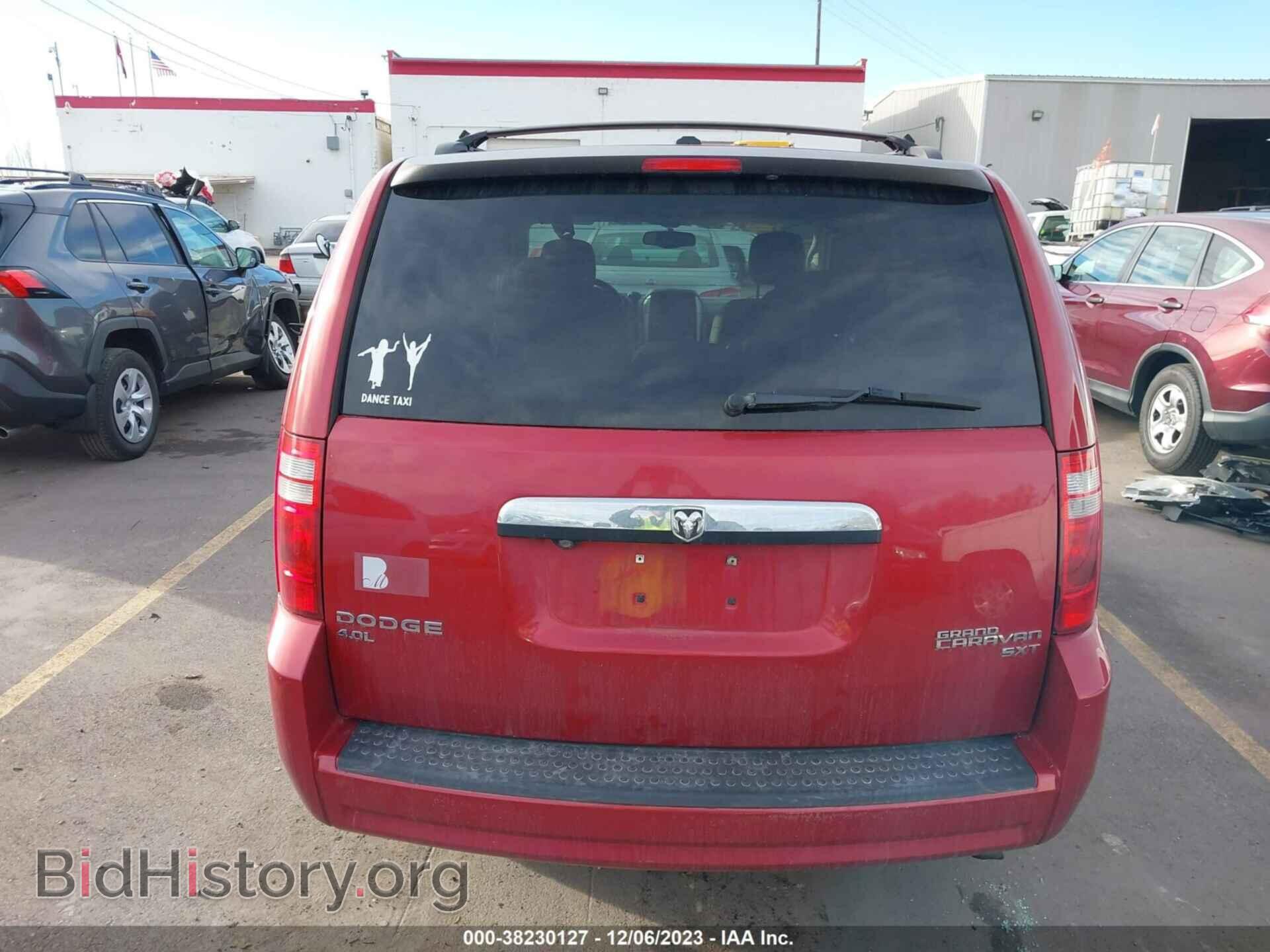 2010 DODGE GRAND CARAVAN - VIN: 2D4RN5DX2AR192111 - Фото 16