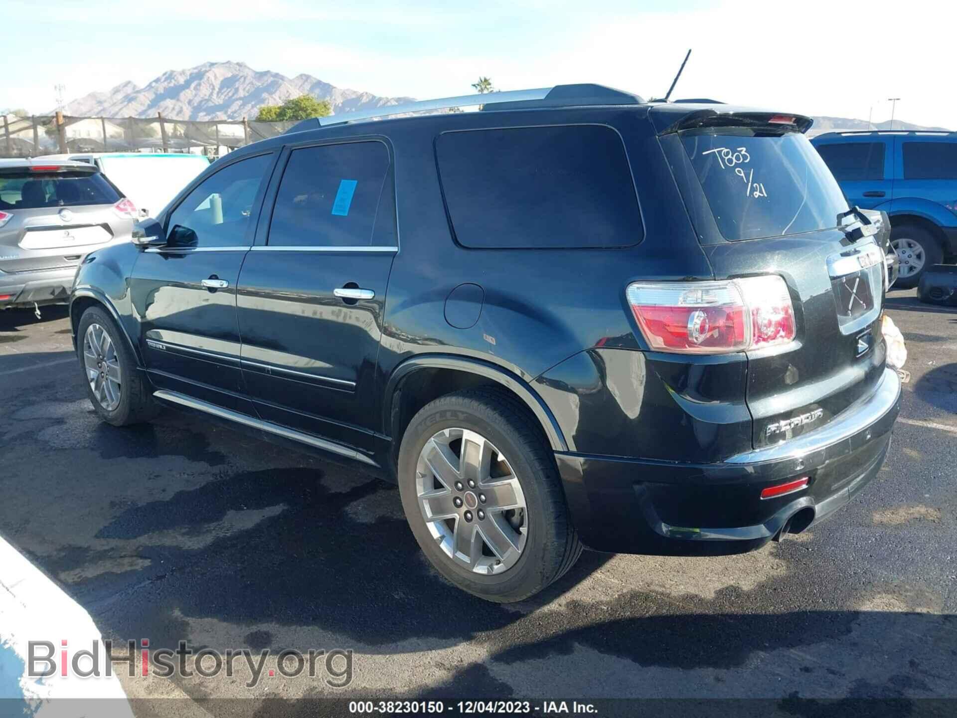 2012 GMC ACADIA - VIN: 1GKKVTED3CJ312551 - Фото 3
