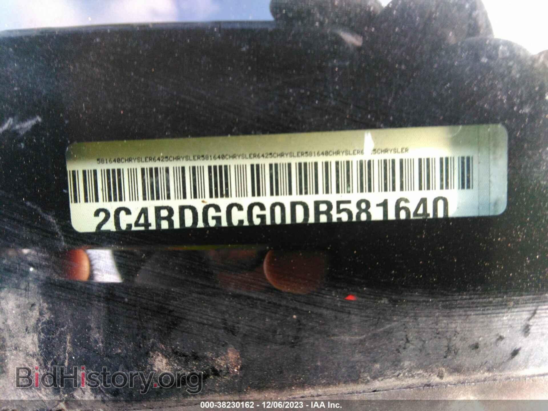 2013 DODGE GRAND CARAVAN - VIN: 2C4RDGCG0DR581640 - Фото 9