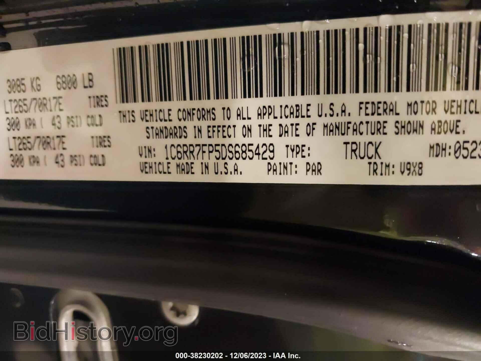 2013 RAM 1500 - VIN: 1C6RR7FP5DS685429 - Фото 9
