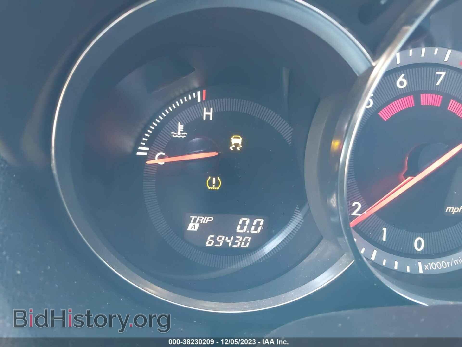2011 MAZDA RX-8 - VIN: JM1FE1SM2B0405152 - Фото 7