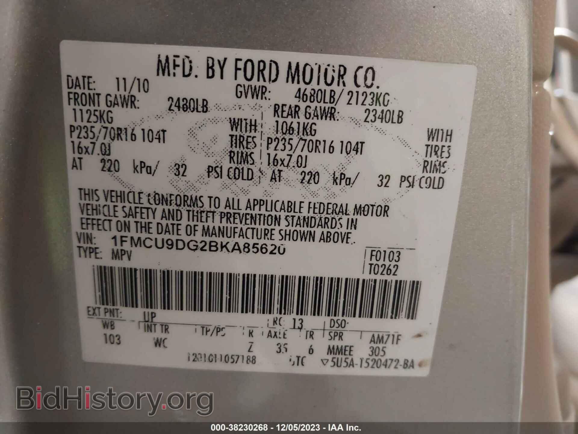 2011 FORD ESCAPE - VIN: 1FMCU9DG2BKA85620 - Photo 9