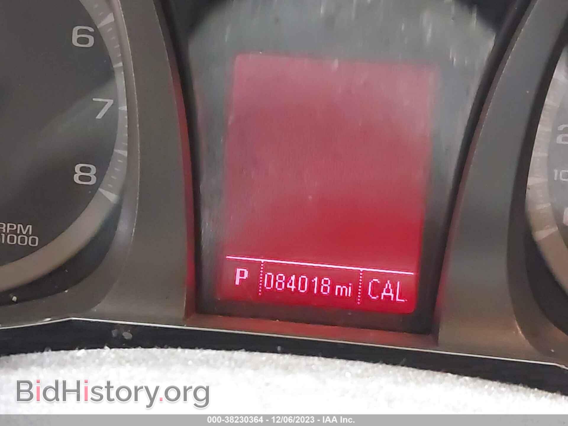 2013 GMC TERRAIN - VIN: 2GKFLTEK7D6247904 - Photo 7