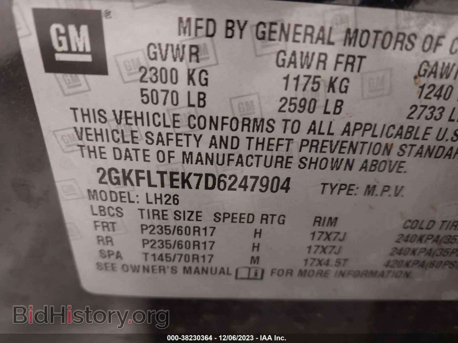 2013 GMC TERRAIN - VIN: 2GKFLTEK7D6247904 - Photo 9