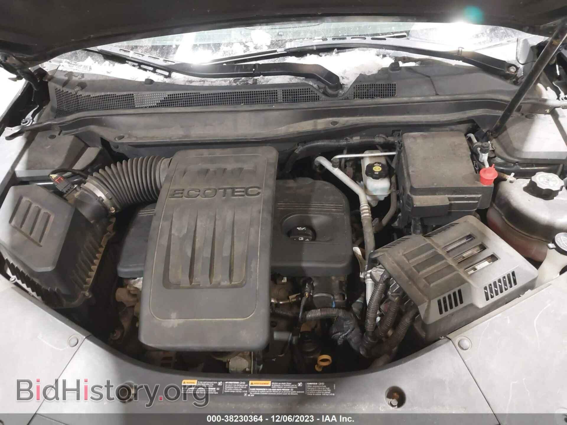2013 GMC TERRAIN - VIN: 2GKFLTEK7D6247904 - Photo 10