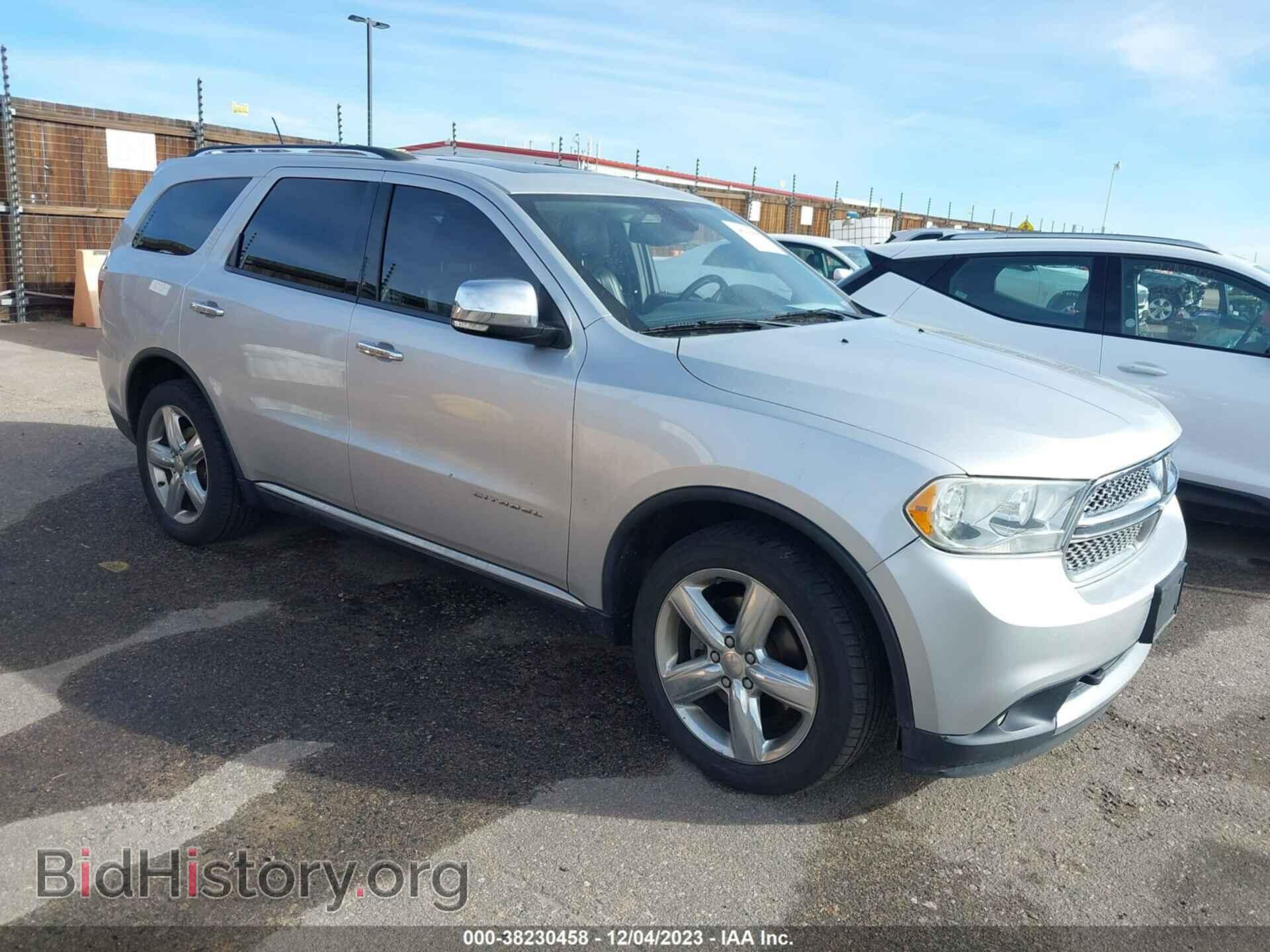 Фотография 1D4SE5GT6BC695189 - DODGE DURANGO 2011
