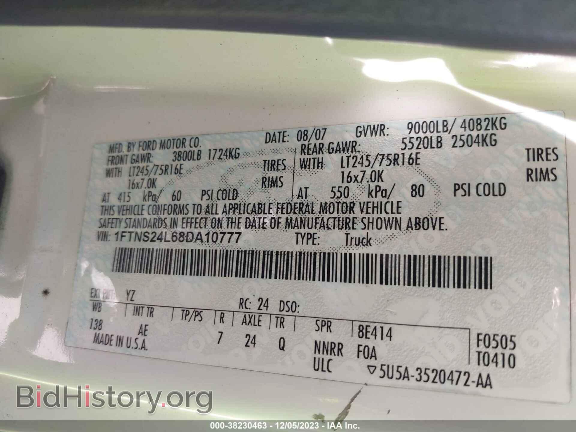 2008 FORD E-250 - VIN: 1FTNS24L68DA10777 - Фото 9