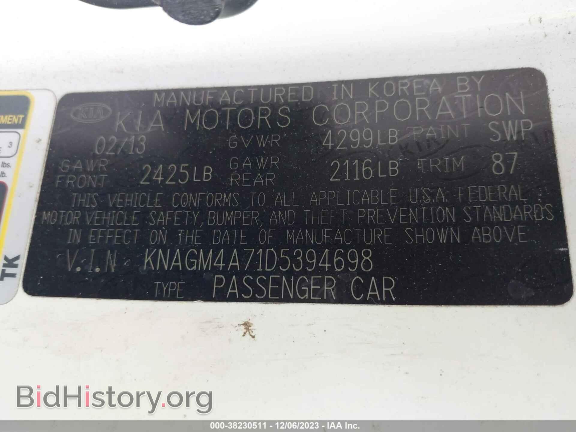 2013 KIA OPTIMA - VIN: KNAGM4A71D5394698 - Фото 9
