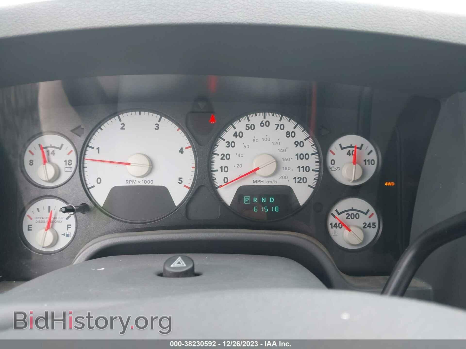 2008 DODGE RAM 2500 - VIN: 3D7KS28A58G141736 - Фото 7