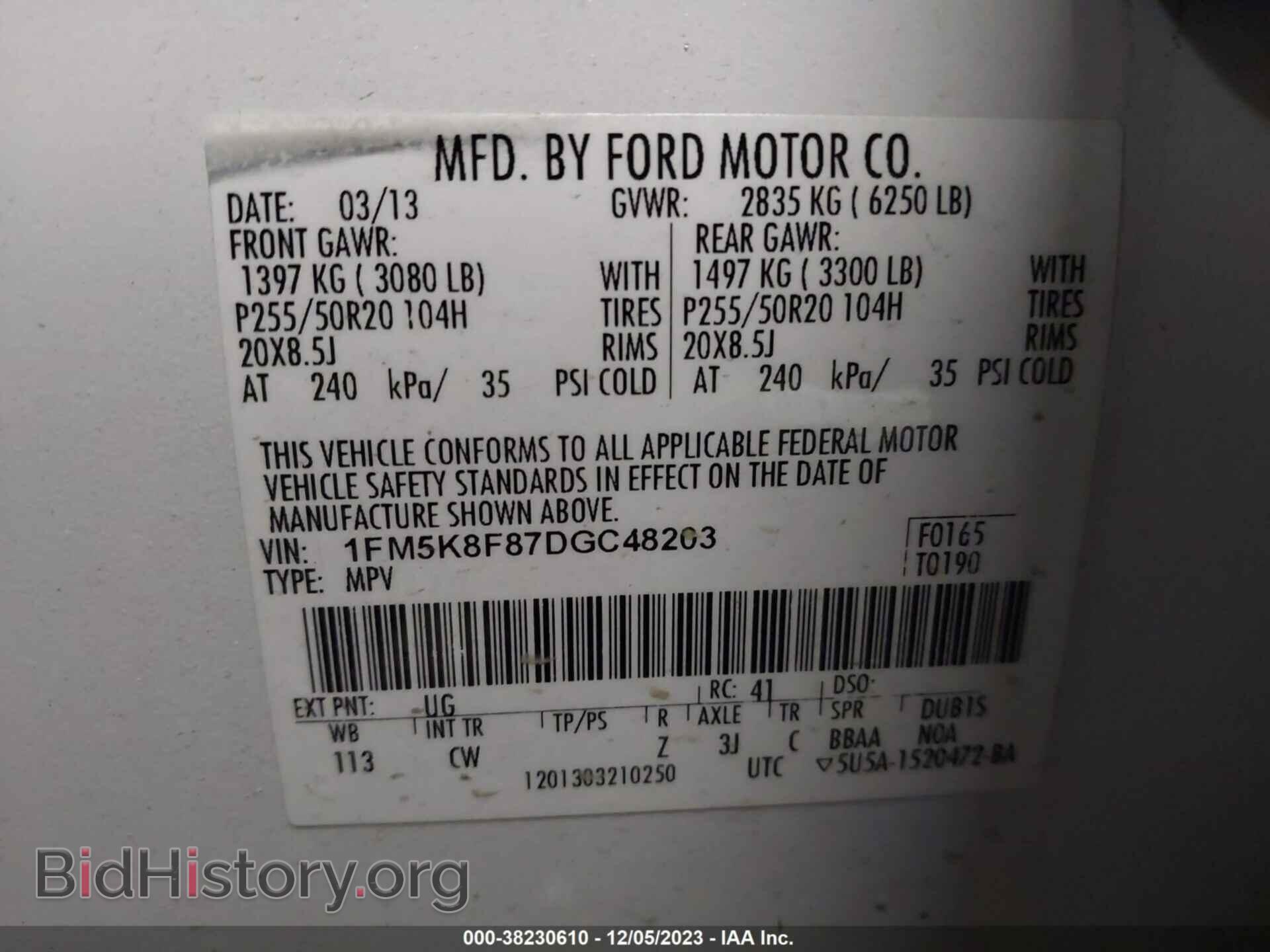 2013 FORD EXPLORER - VIN: 1FM5K8F87DGC48203 - Фото 9