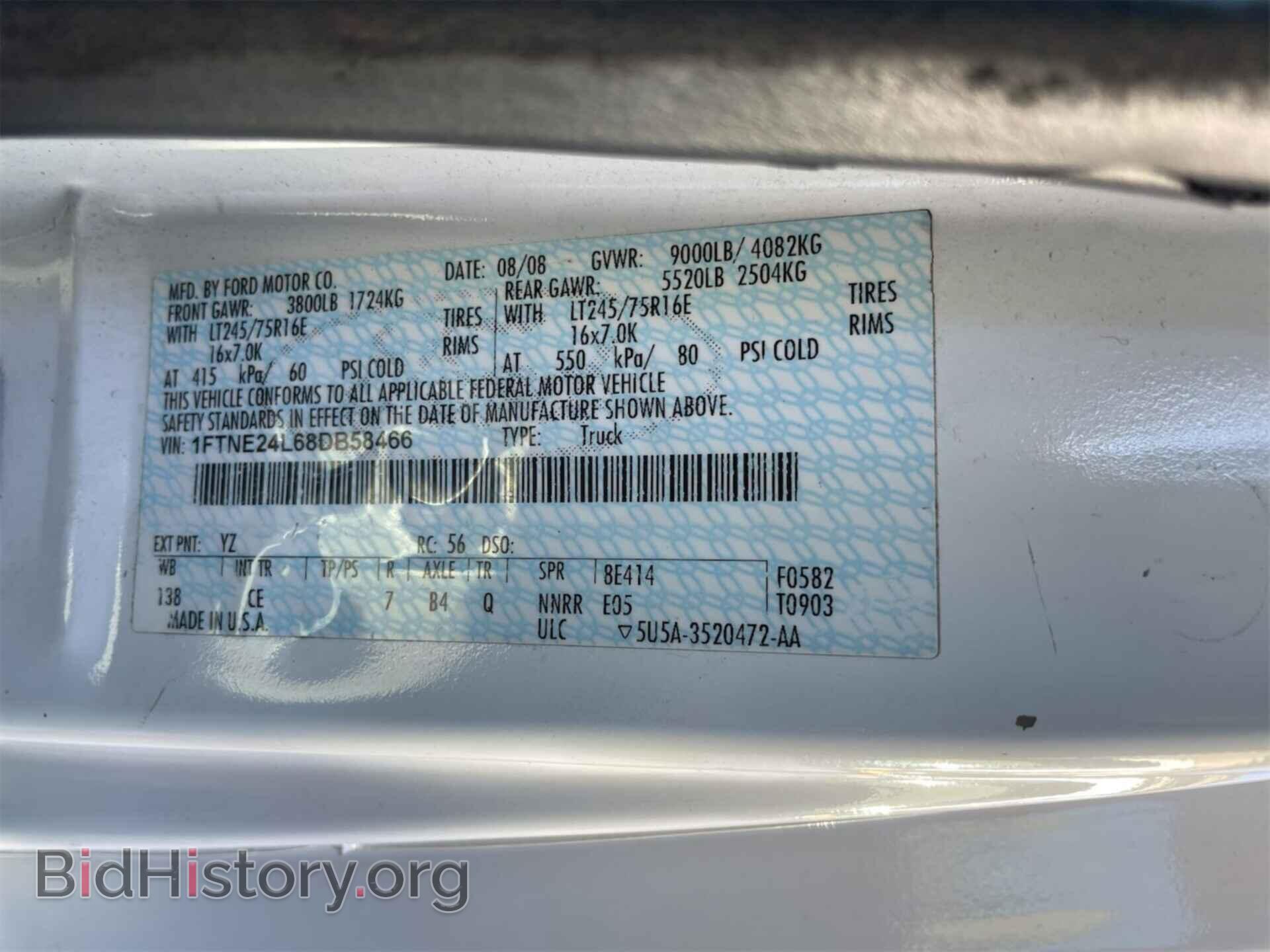 2008 FORD E-250 - VIN: 1FTNE24L68DB58466 - Фото 35