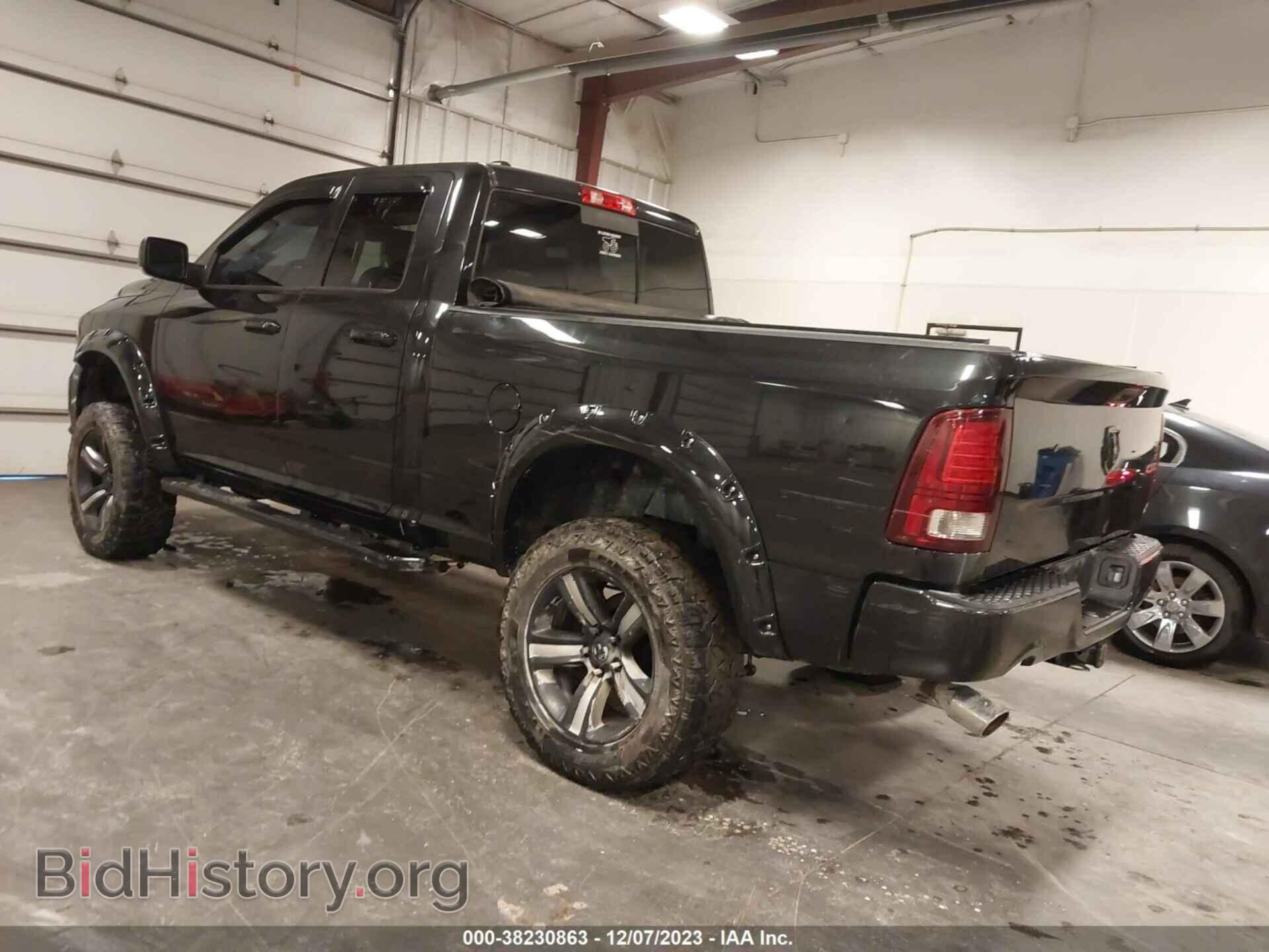 2015 RAM 1500 - VIN: 1C6RR7HT9FS711608 - Фото 3