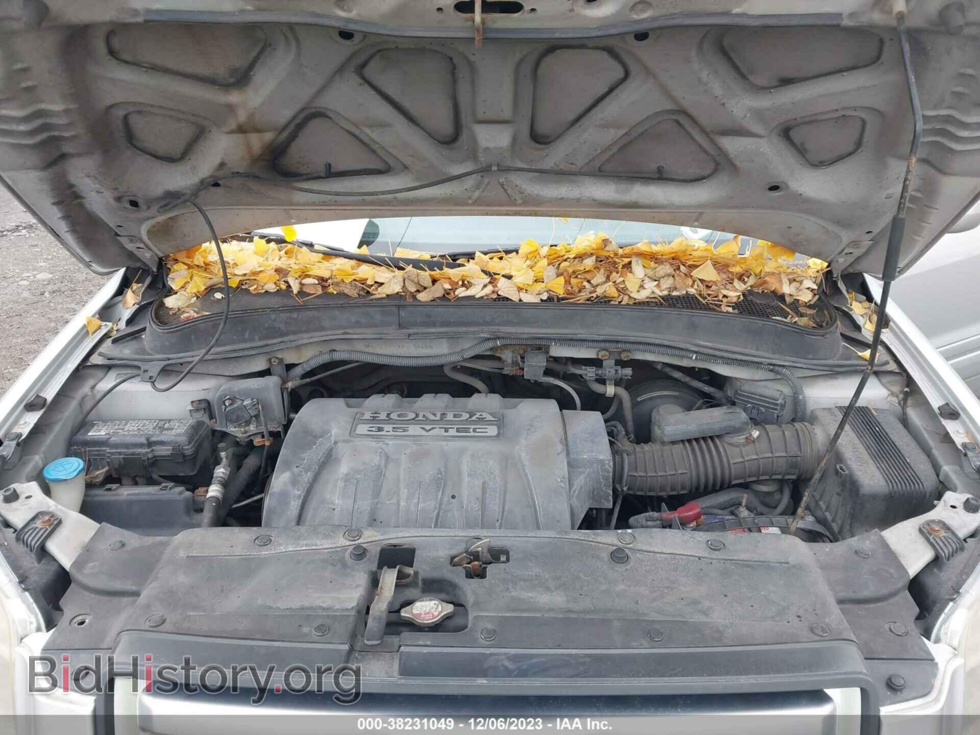 2007 HONDA PILOT - VIN: 2HKYF18597H531685 - Фото 10