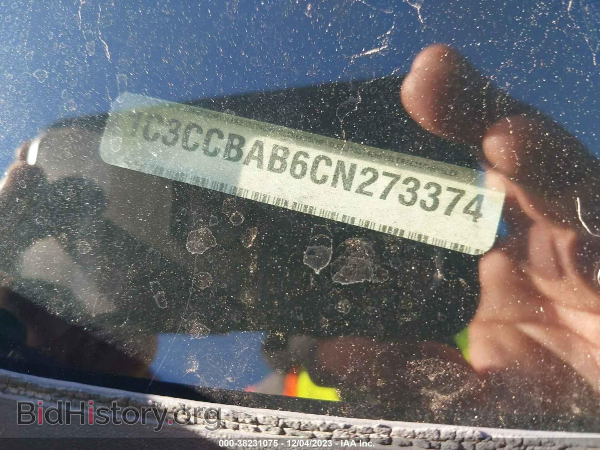 2012 CHRYSLER 200 - VIN: 1C3CCBAB6CN273374 - Фото 9