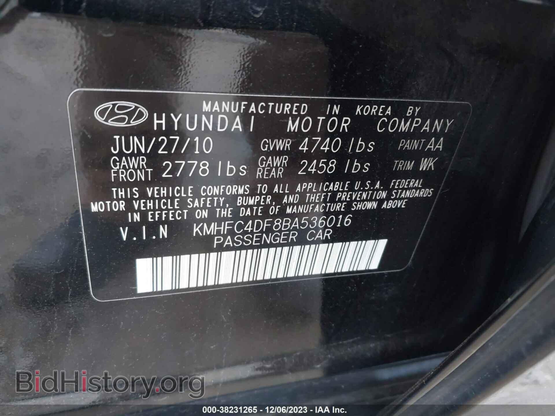 2011 HYUNDAI AZERA - VIN: KMHFC4DF8BA536016 - Фото 9