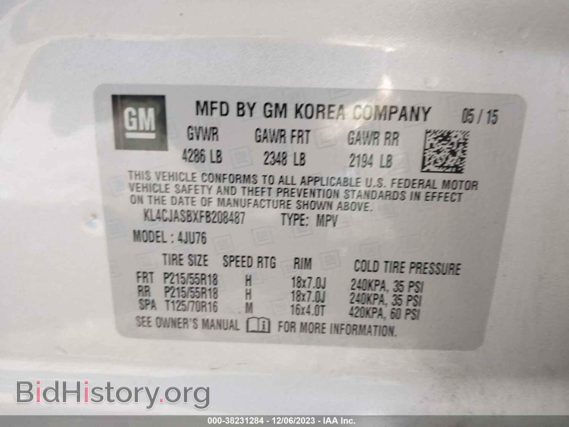 2015 BUICK ENCORE - VIN: KL4CJASBXFB208487 - Фото 9