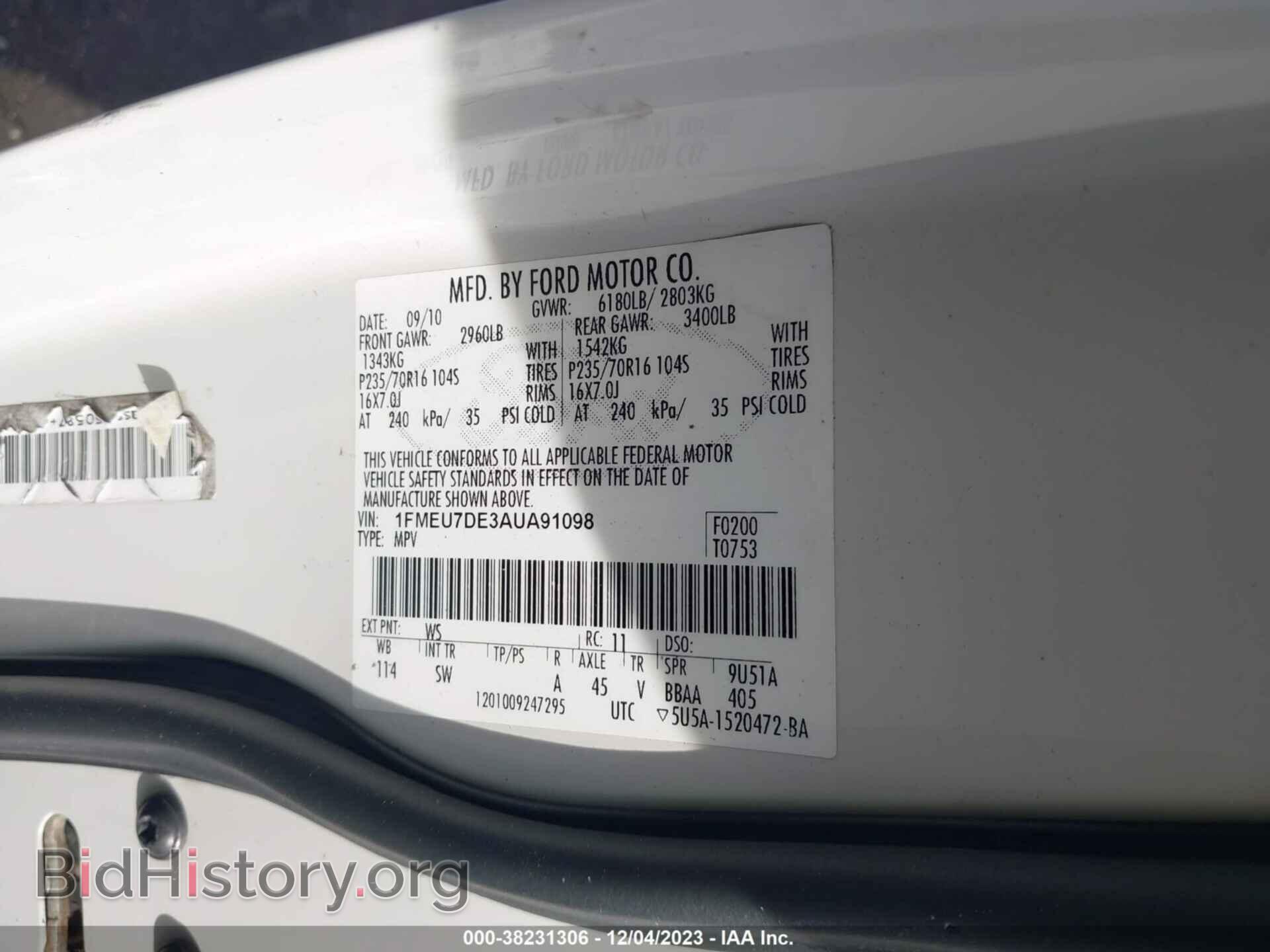 2010 FORD EXPLORER - VIN: 1FMEU7DE3AUA91098 - Фото 9