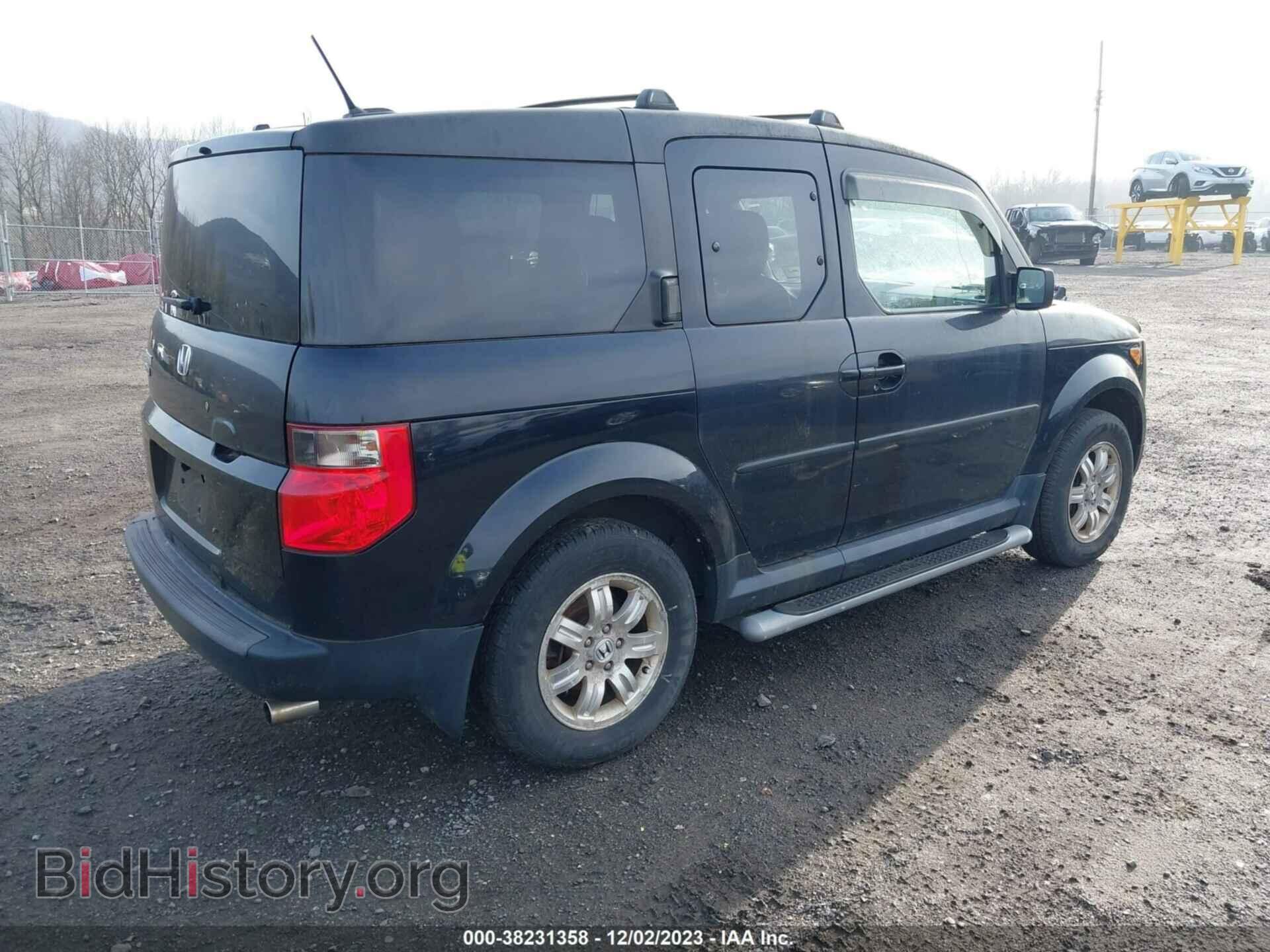 2008 HONDA ELEMENT - VIN: 5J6YH28728L018190 - Фото 4