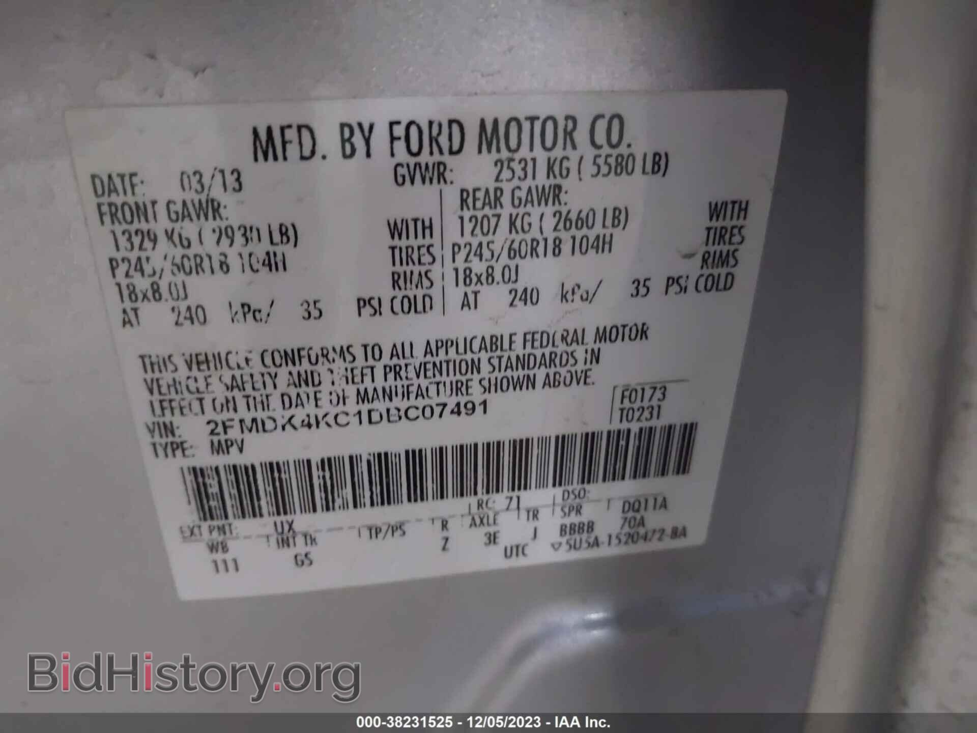 2013 FORD EDGE - VIN: 2FMDK4KC1DBC07491 - Photo 9