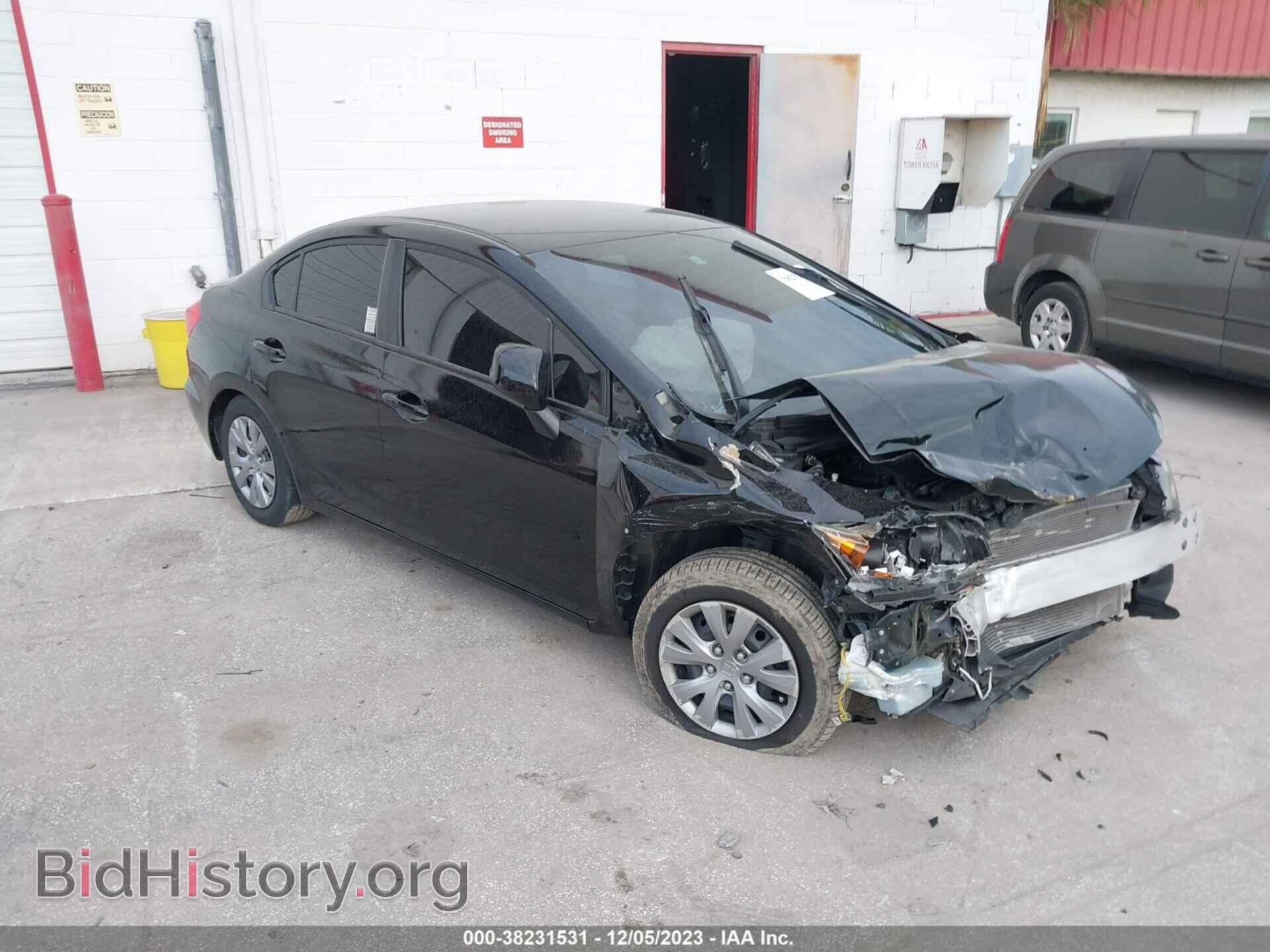 Фотография 2HGFB2F52CH520348 - HONDA CIVIC 2012