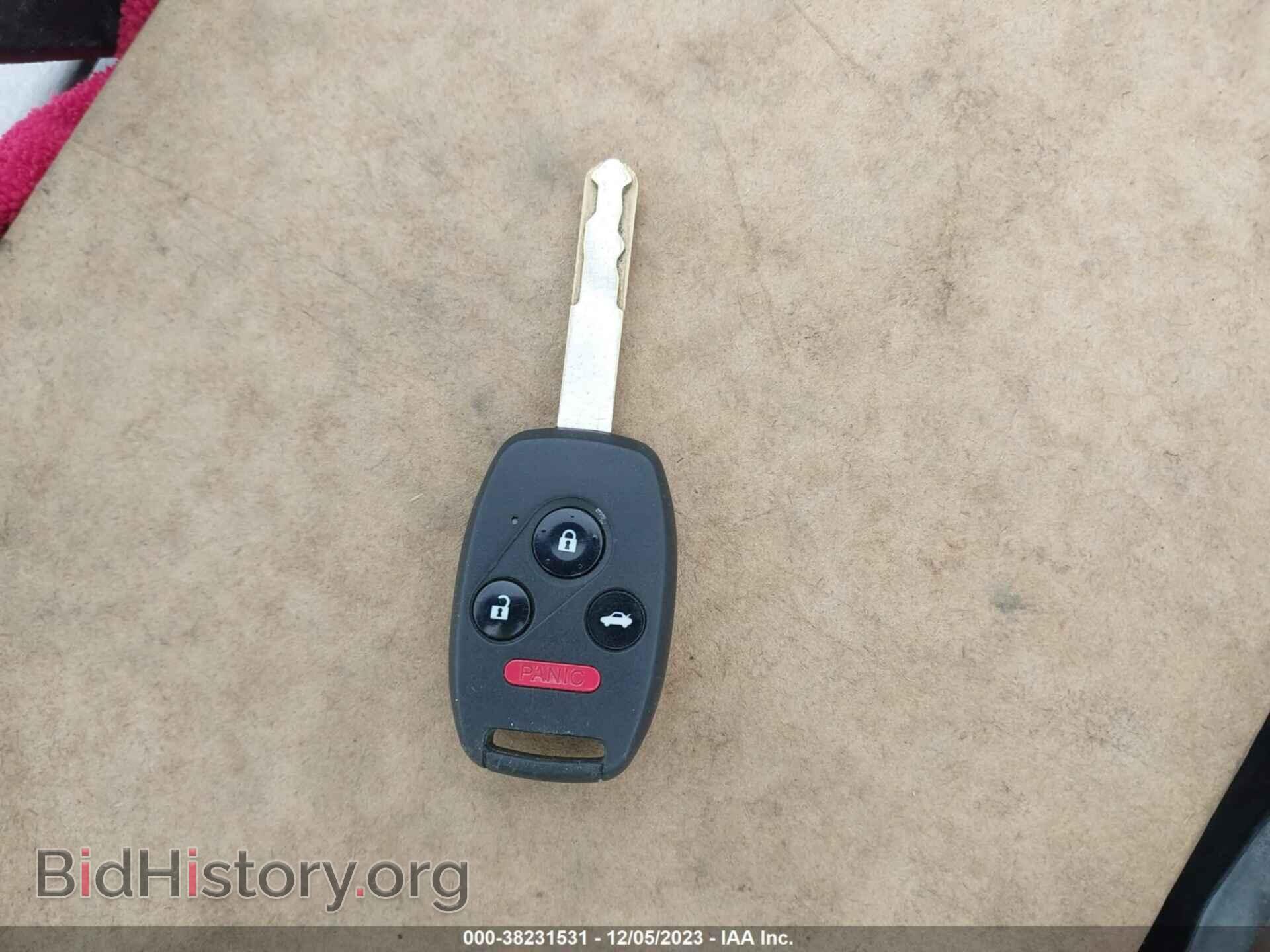 2012 HONDA CIVIC - VIN: 2HGFB2F52CH520348 - Фото 11