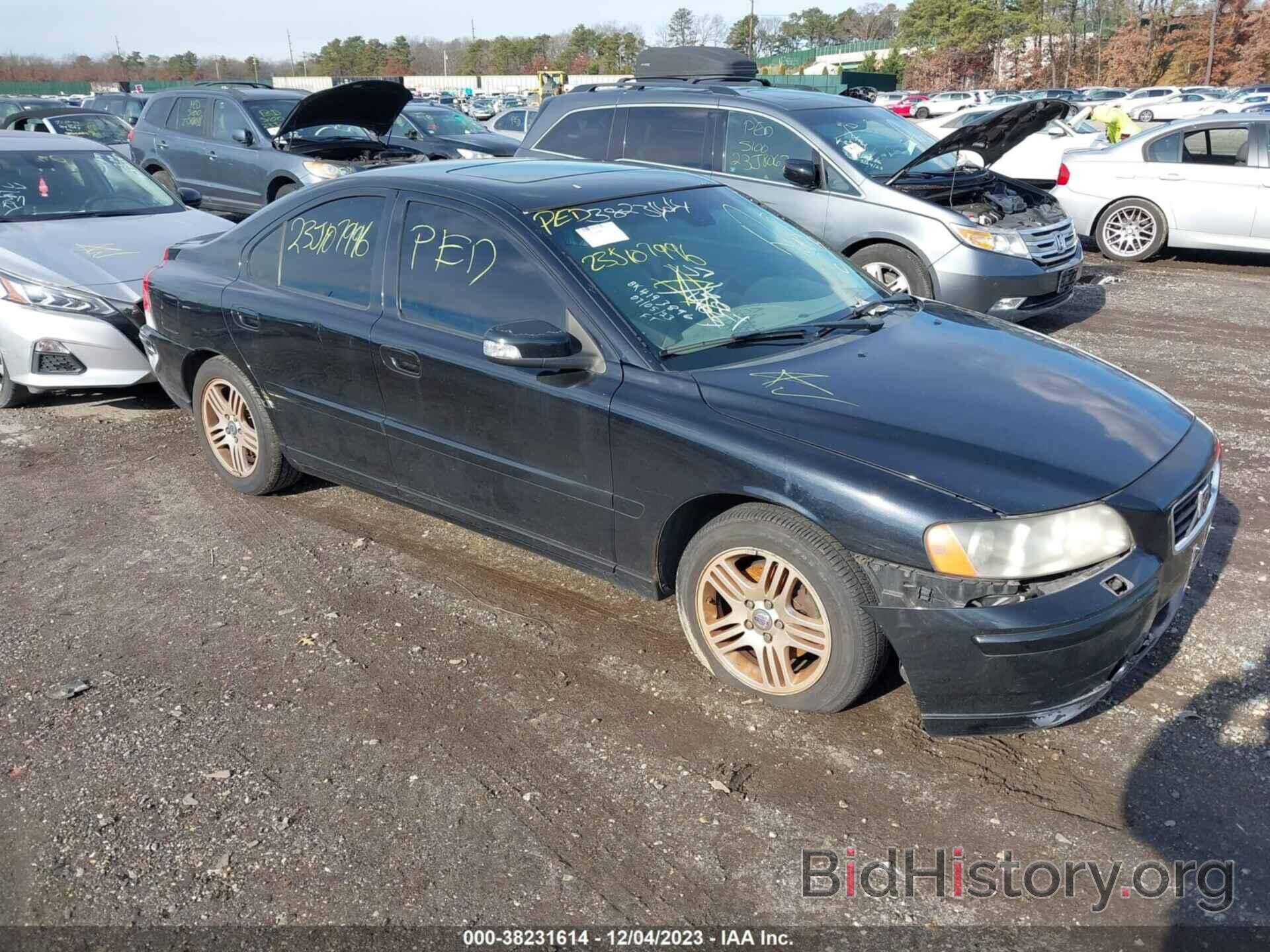 Photo YV1RS592272603656 - VOLVO S60 2007