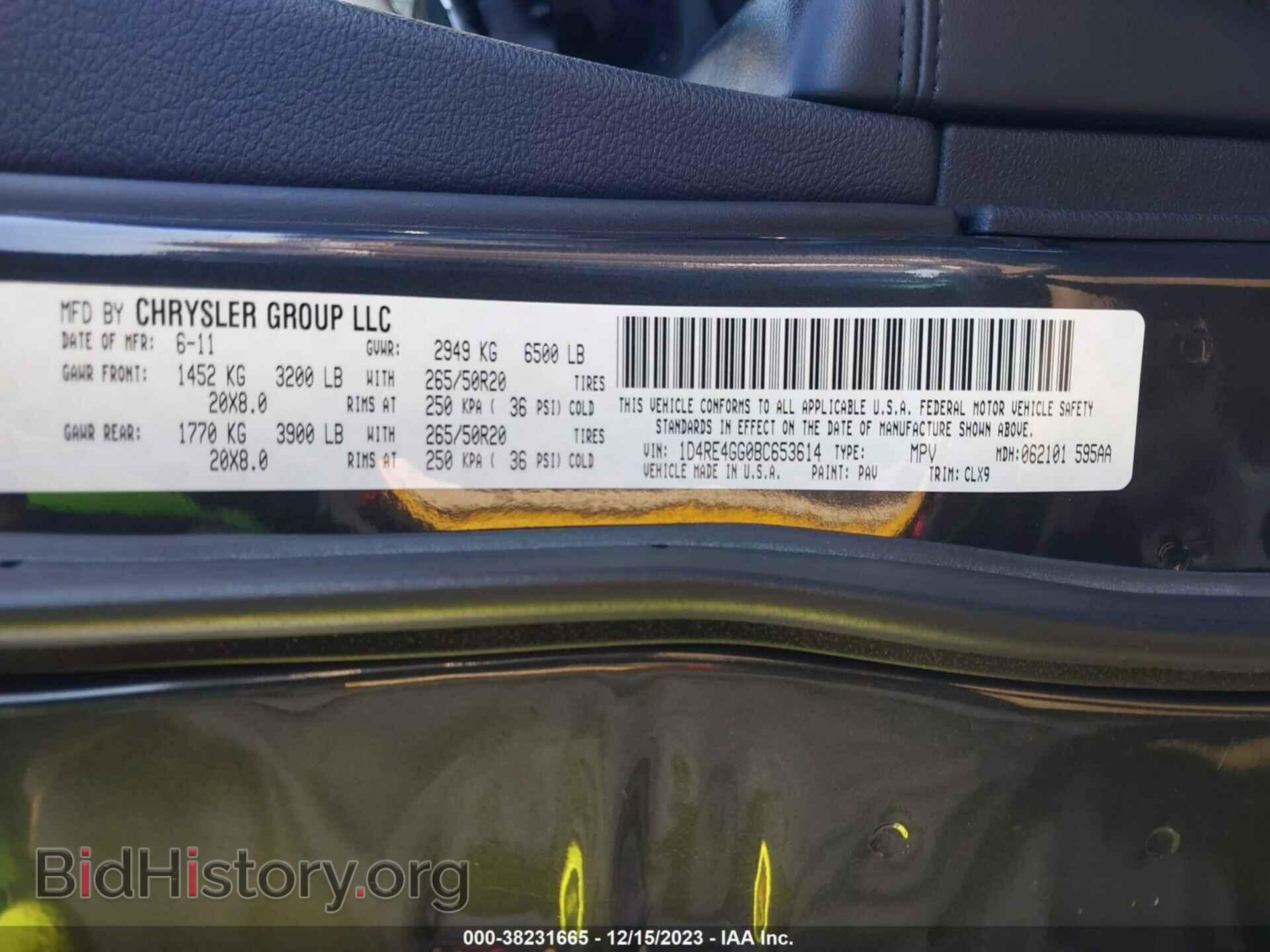 2011 DODGE DURANGO - VIN: 1D4RE4GG0BC653614 - Photo 9
