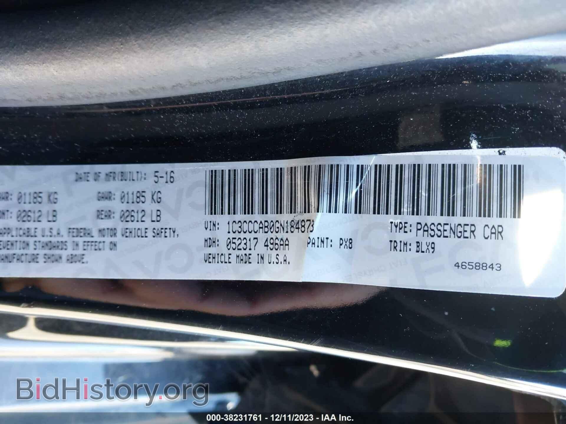 2016 CHRYSLER 200 - VIN: 1C3CCCAB0GN184878 - Фото 9
